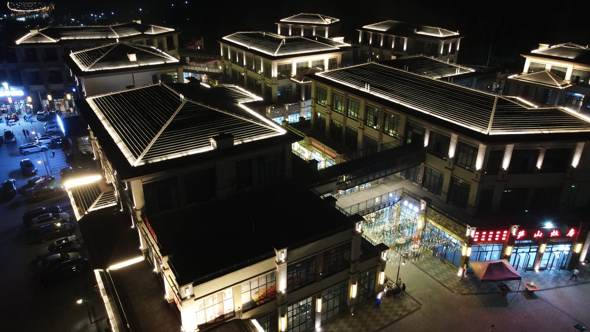 中冶·柏芷山国际度假公园旅行图片 2