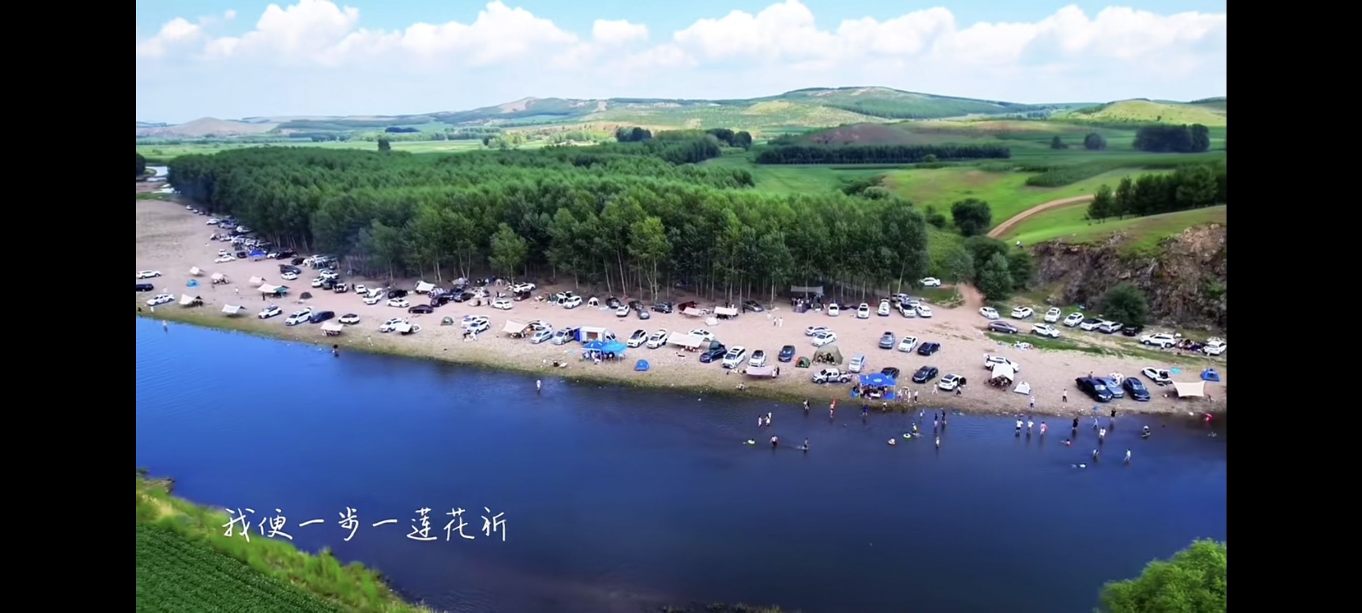 狐仙洞旅行图片 2