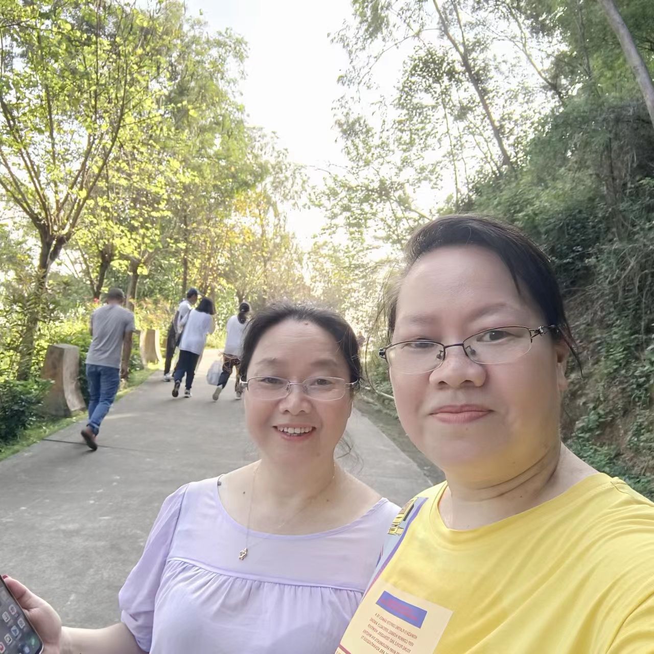 牛岭山公园旅行图片 2
