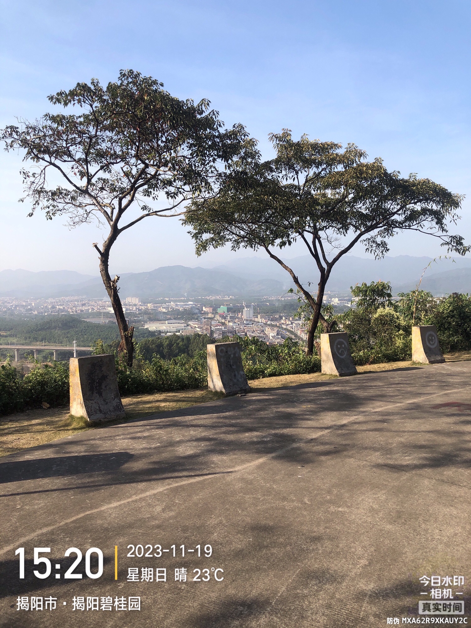 牛岭山公园旅行图片 1
