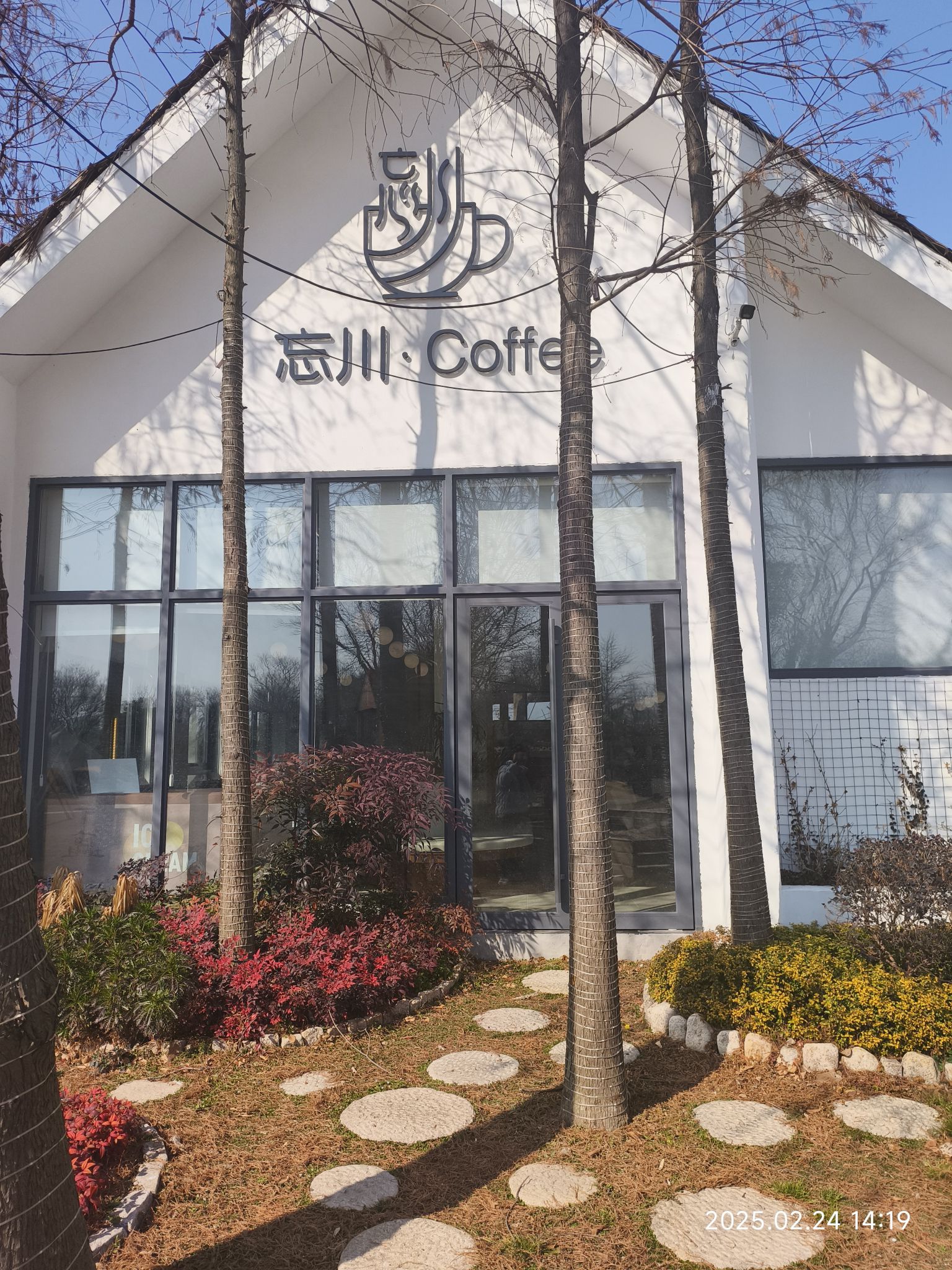 马可波罗花世界婚礼小镇旅行图片 2