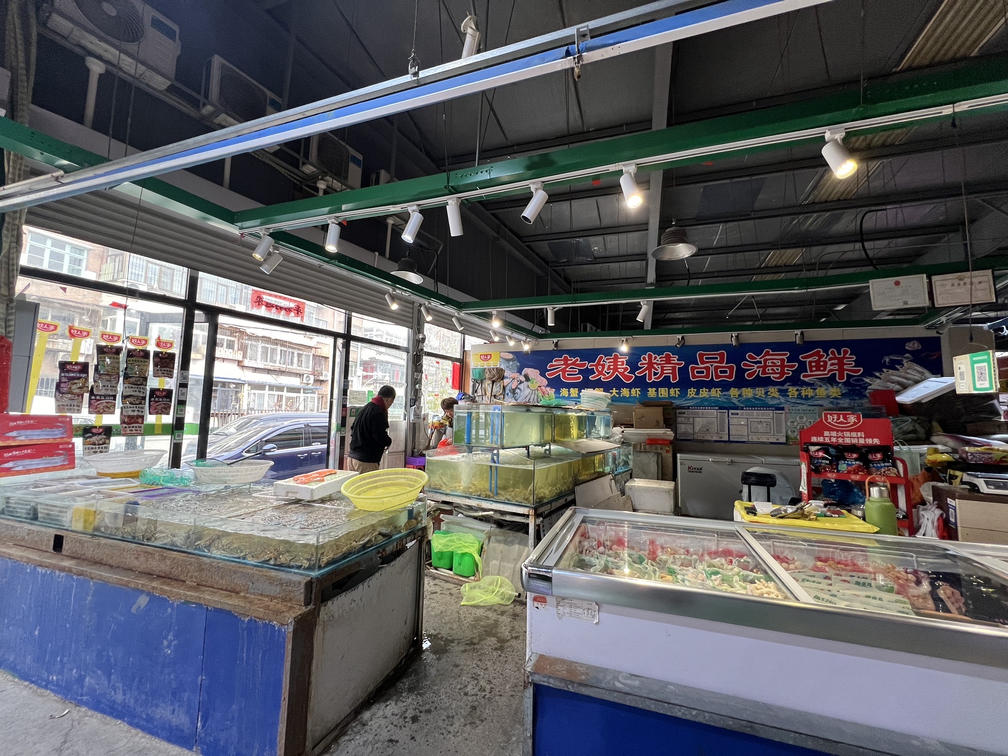 老姨水产(天津家美罗江蔬菜市场店)