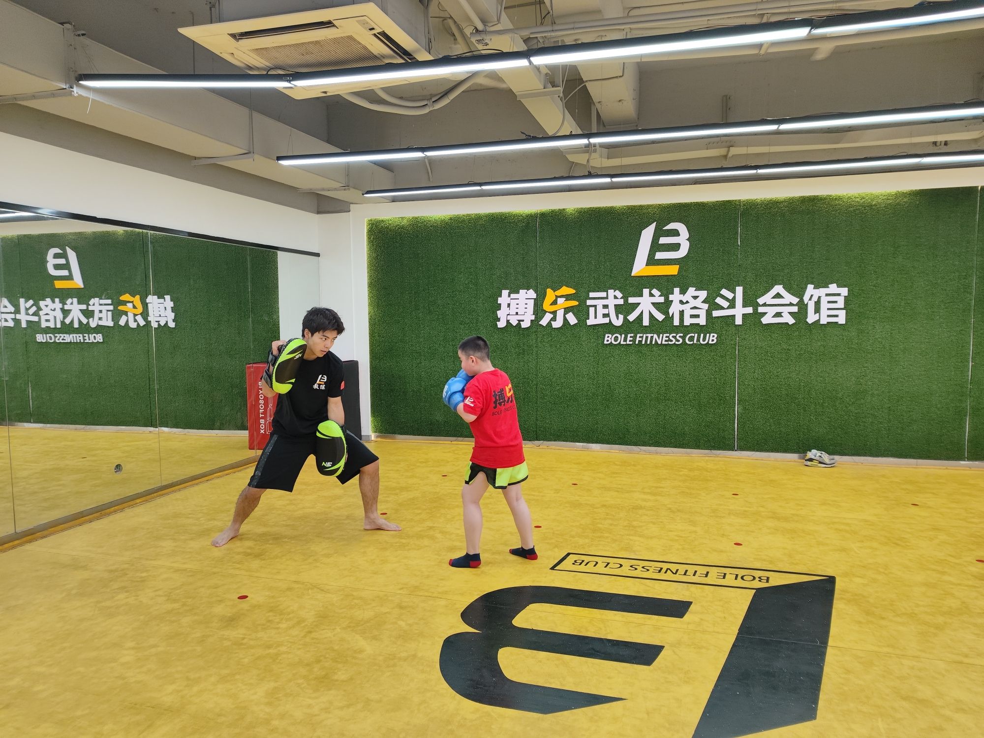 场地封面-搏乐武术俱乐部(洪山店)