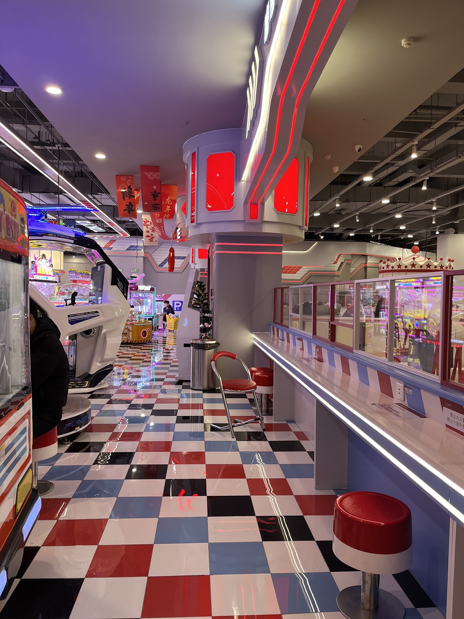 神采飞扬游乐公园(鄞州万达店)