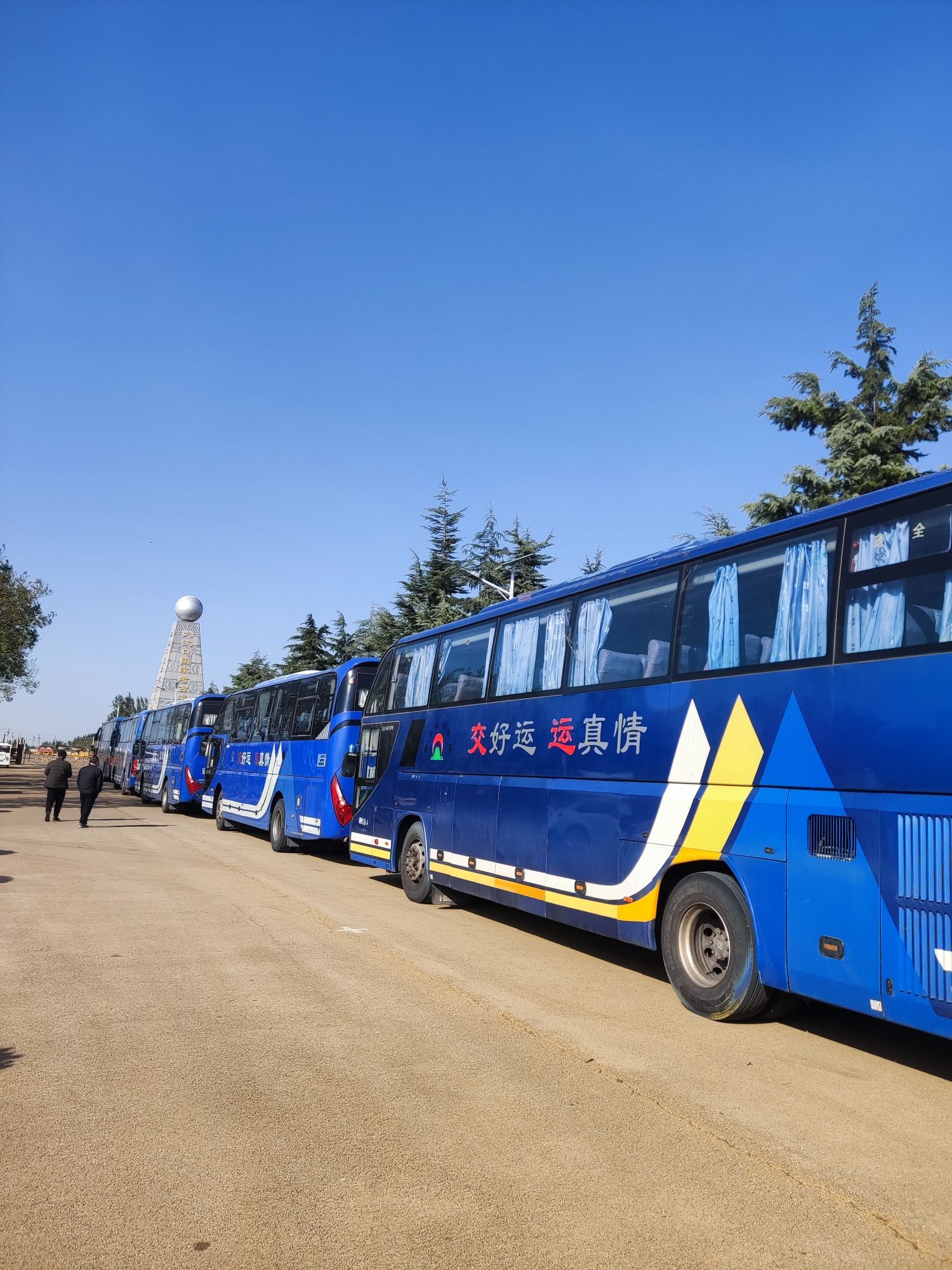 大汶口国家考古遗址公园旅行图片 1