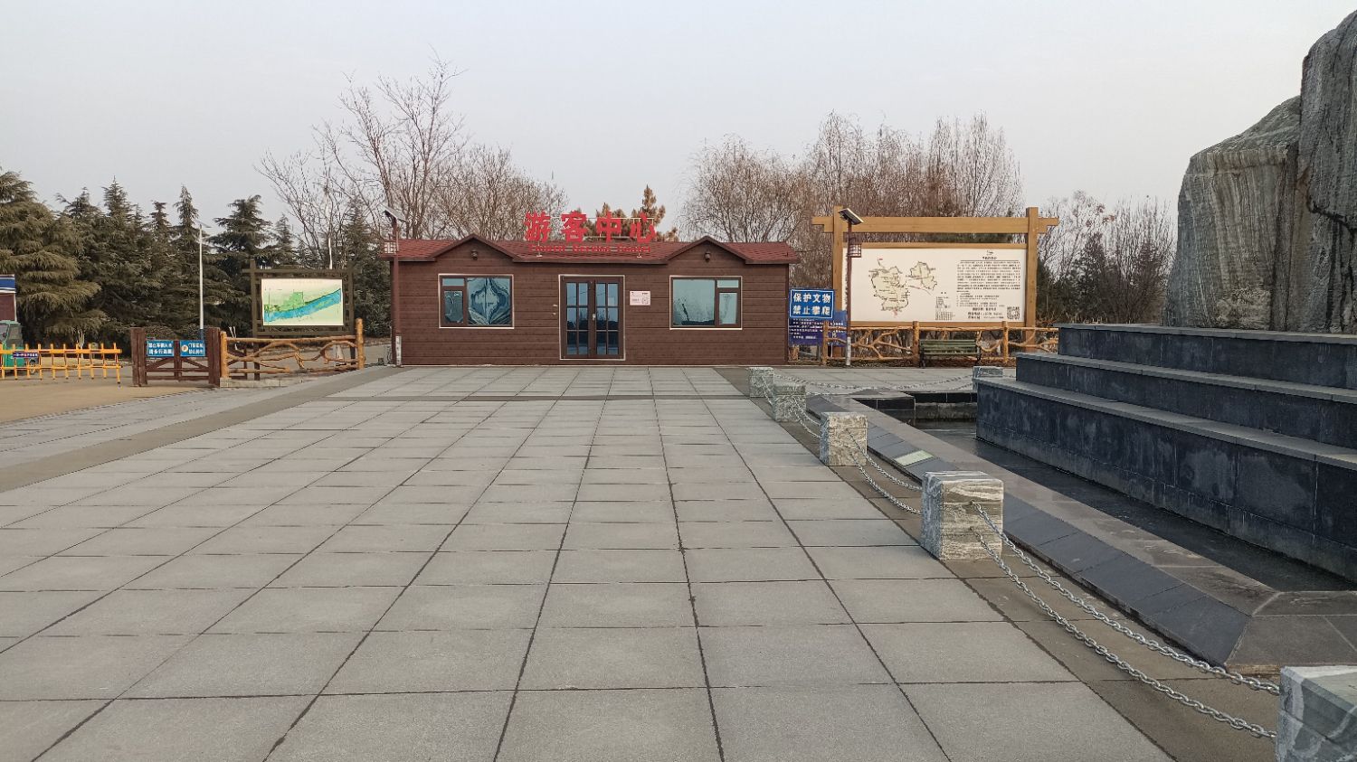 大汶口国家考古遗址公园旅行图片 2