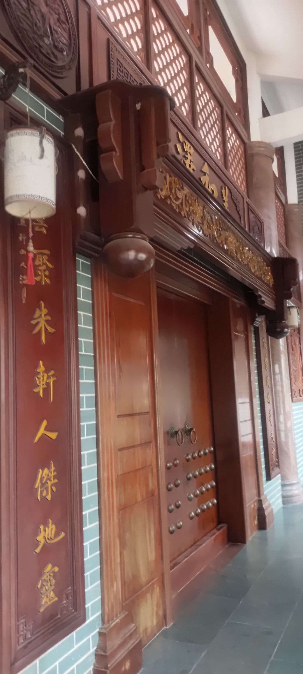 庆龙村粜米岭队姚家大院旅行图片 1
