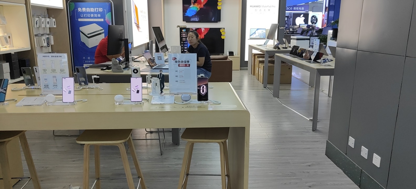 华为合作店(赛格数码广场)