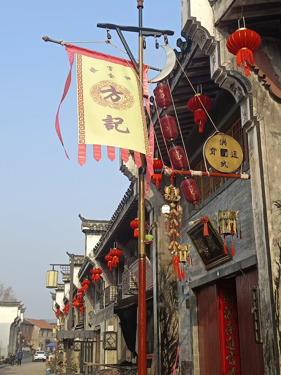 大通古镇风景区旅行图片 2