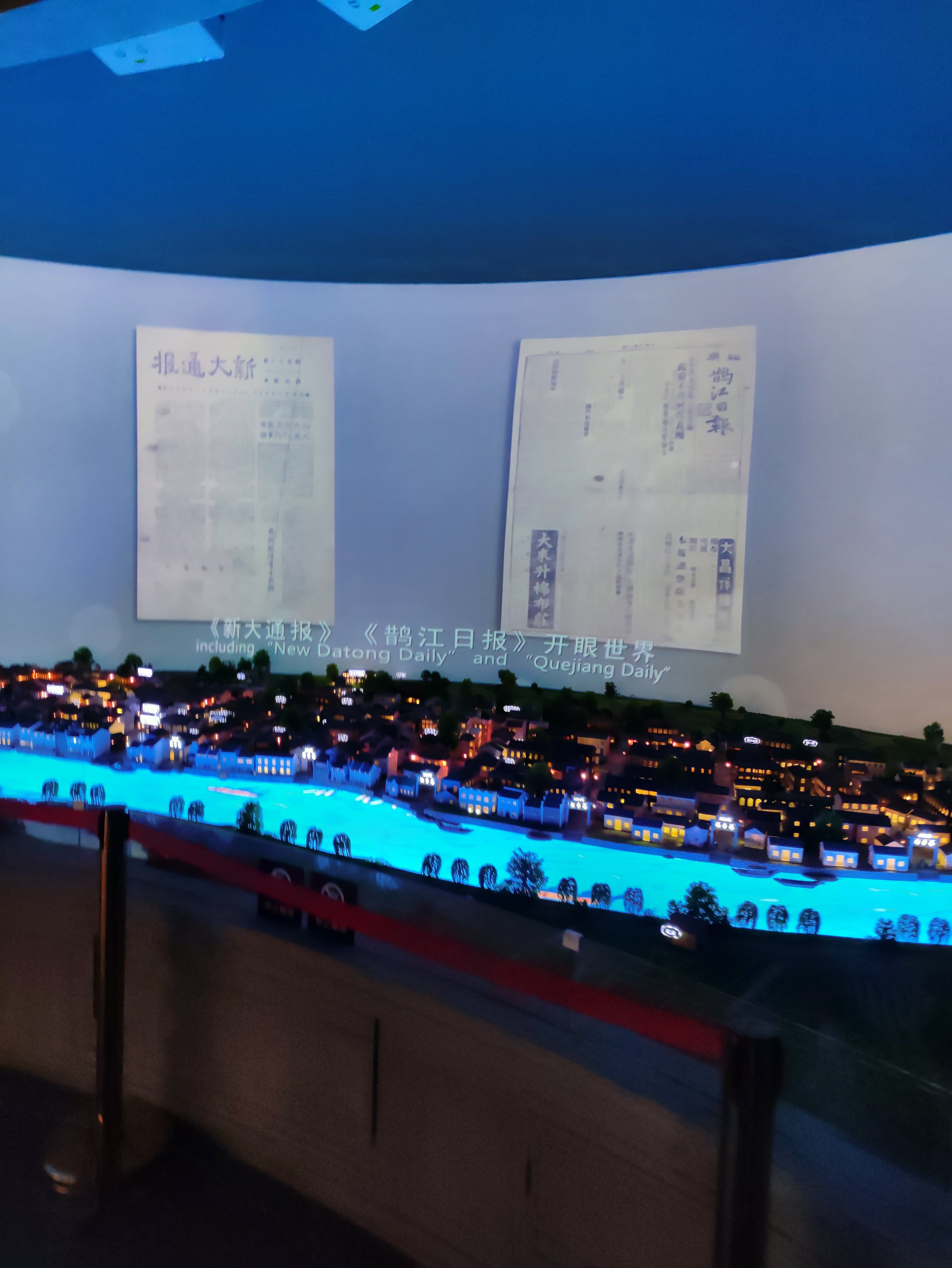 大通古镇风景区的第3张图片的图片资料