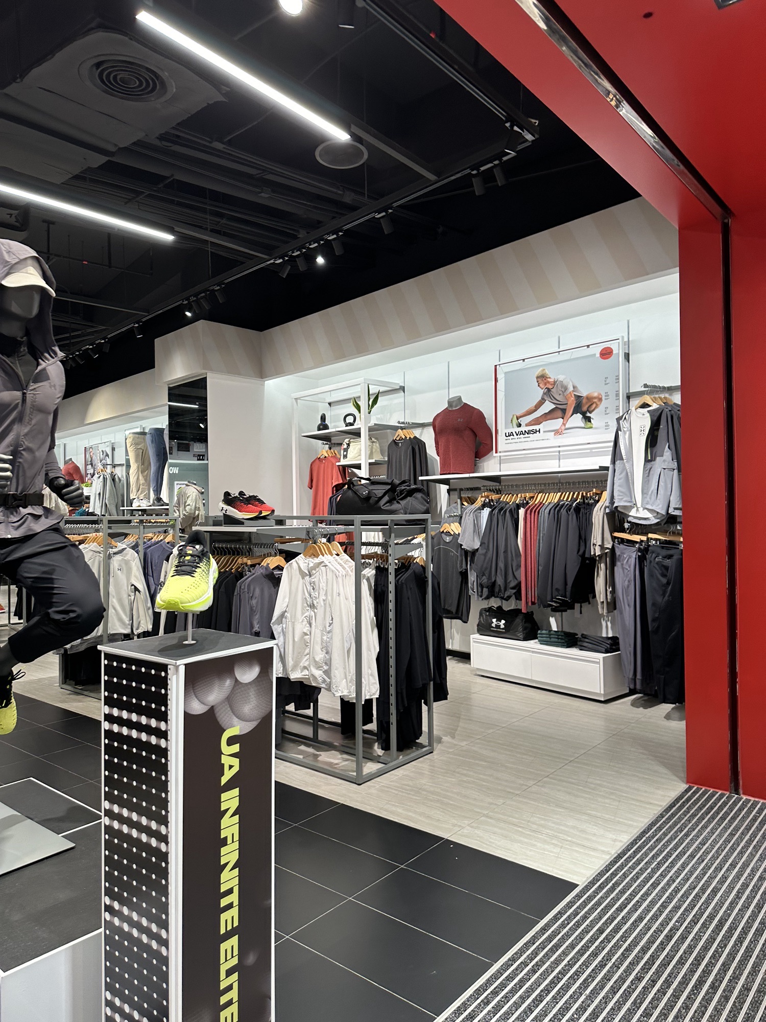 UNDER ARMOUR 安德玛(中华城店)