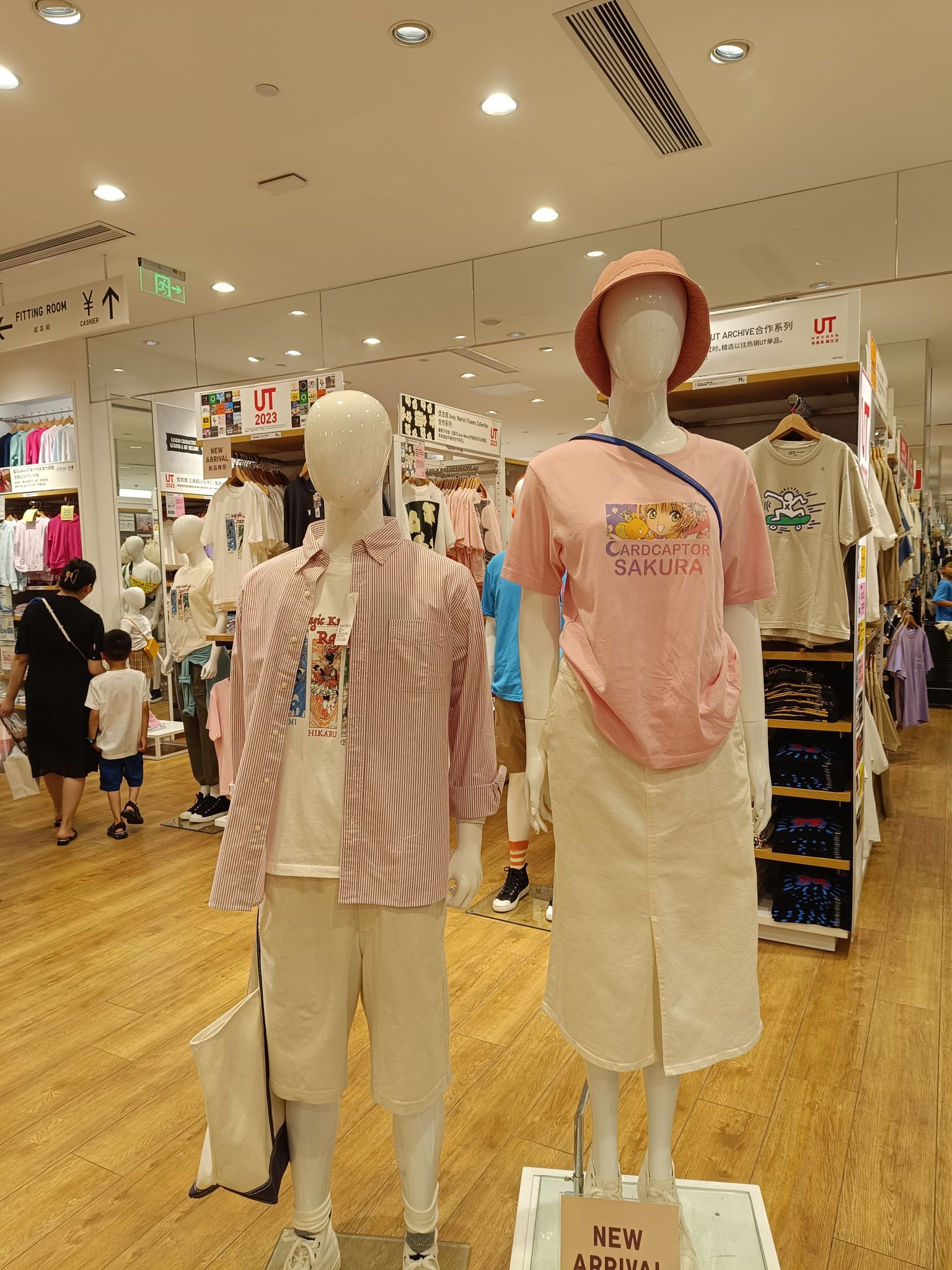 优衣库(郑州熙地港店)