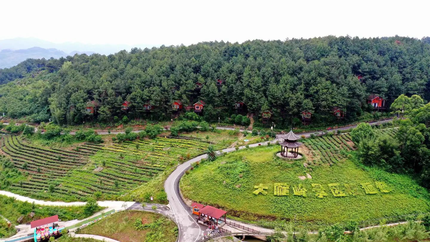 大雁岭景区
