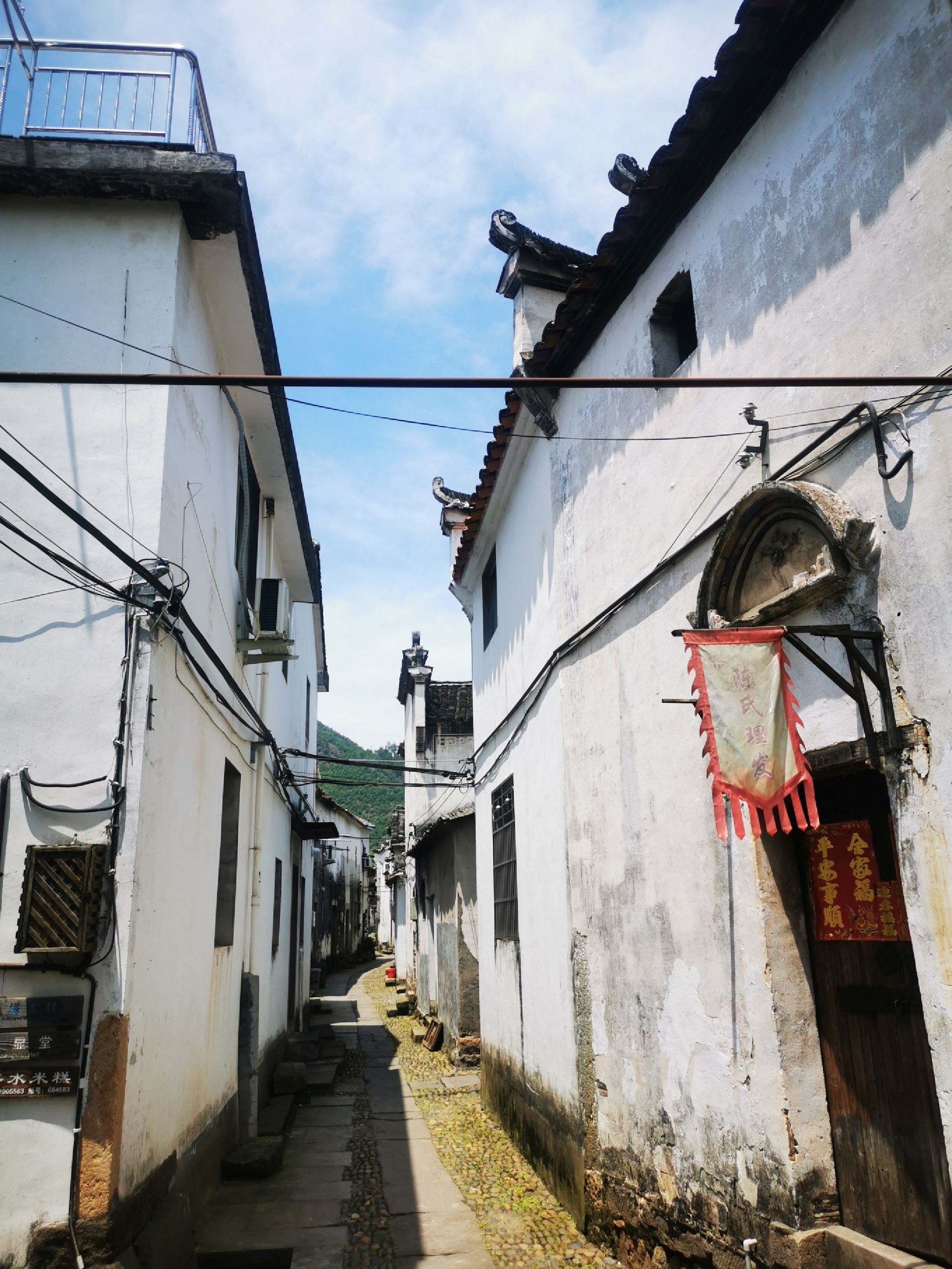 芝堰古村旅行图片 1