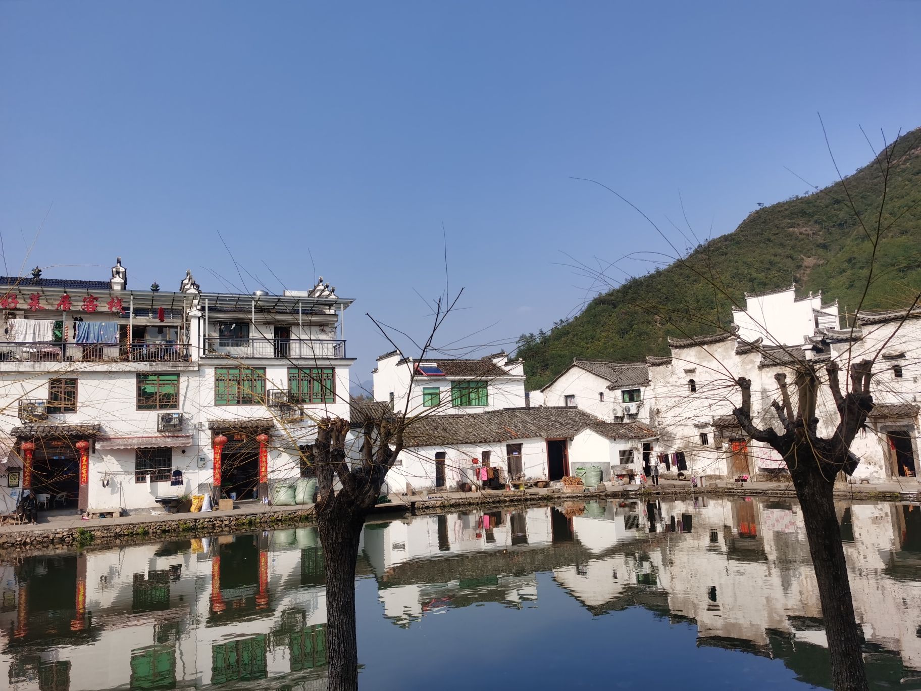 芝堰古村旅行图片 2