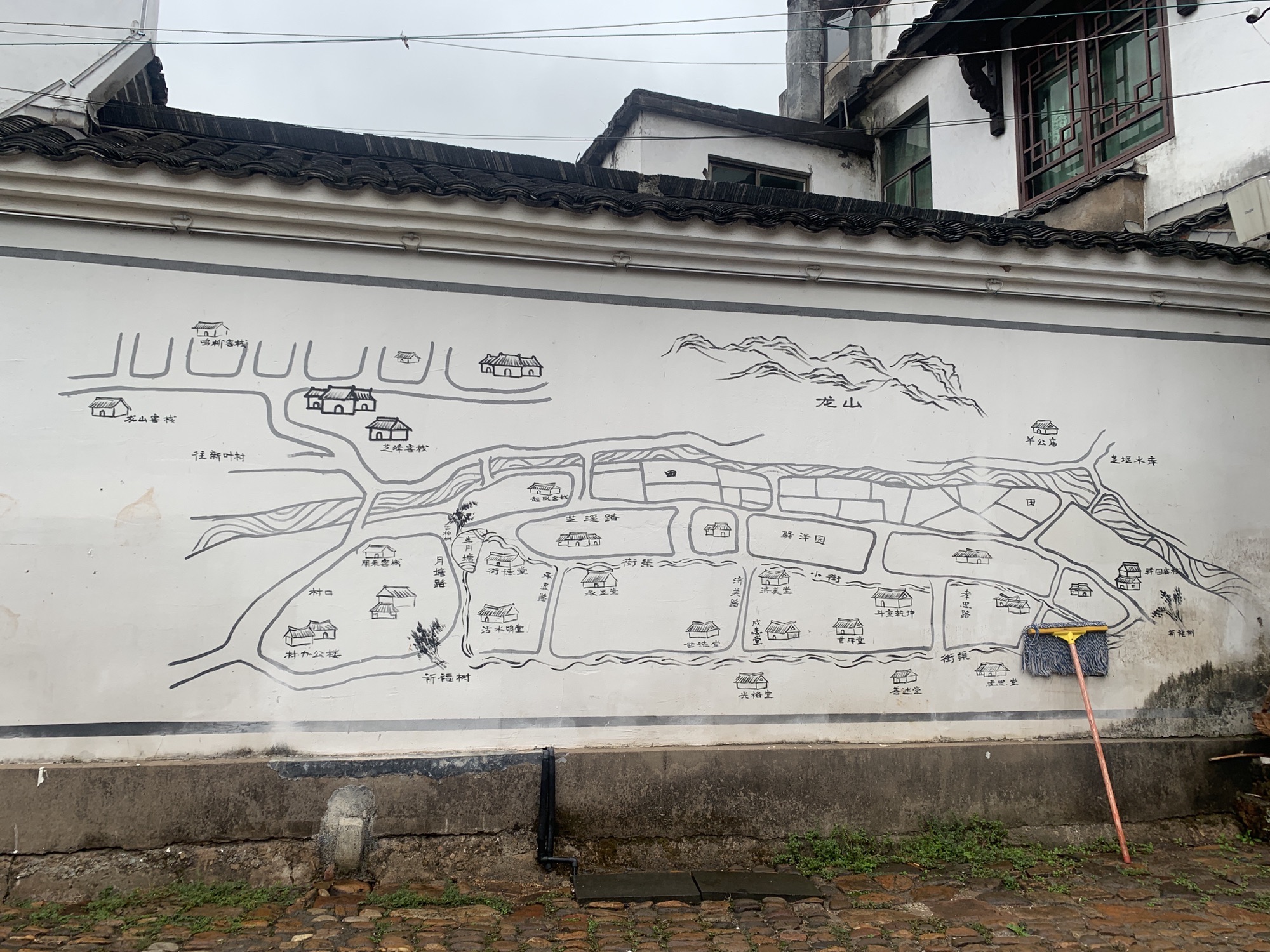 芝堰古村旅行图片 1