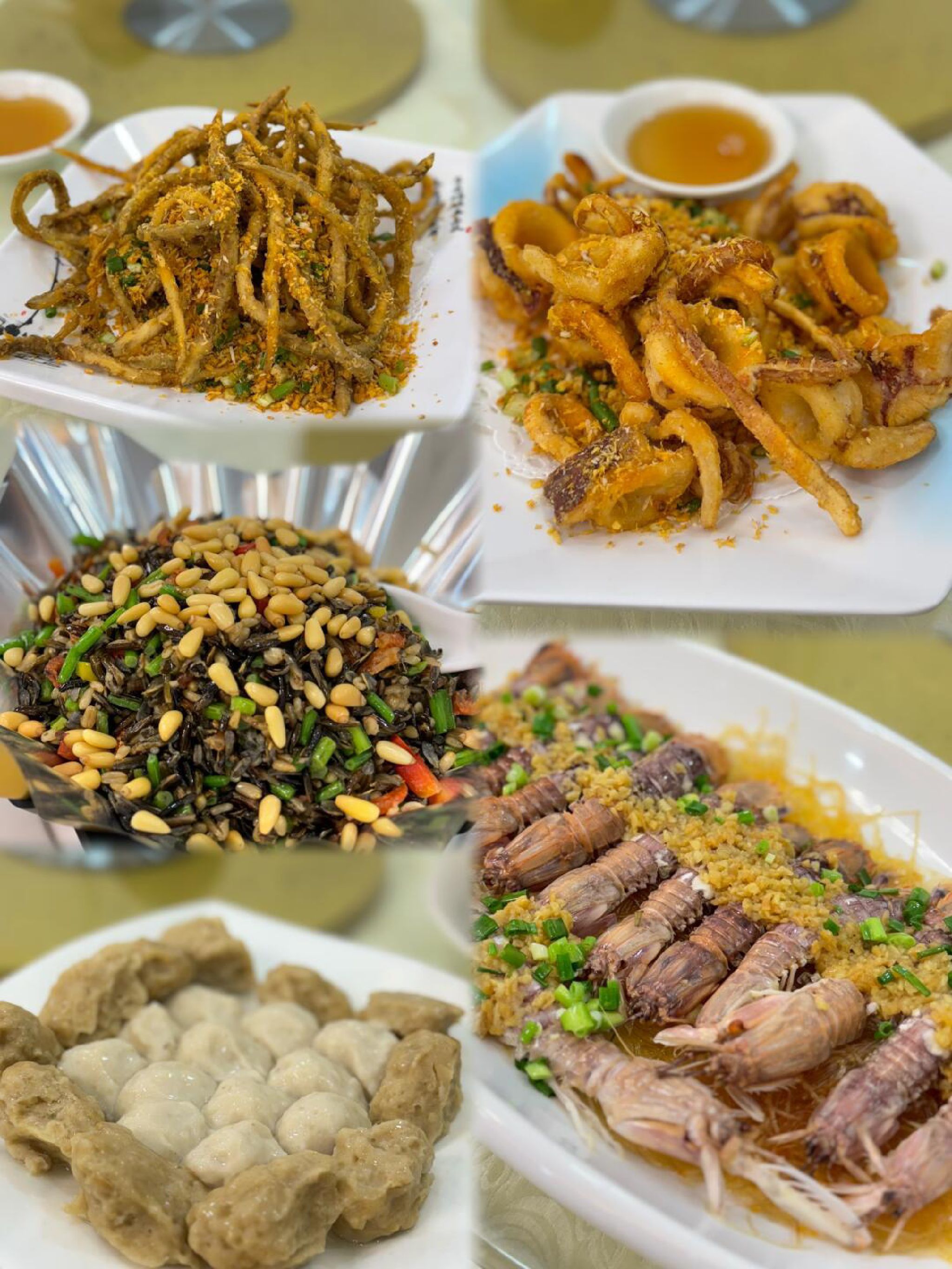 集旺餐厅