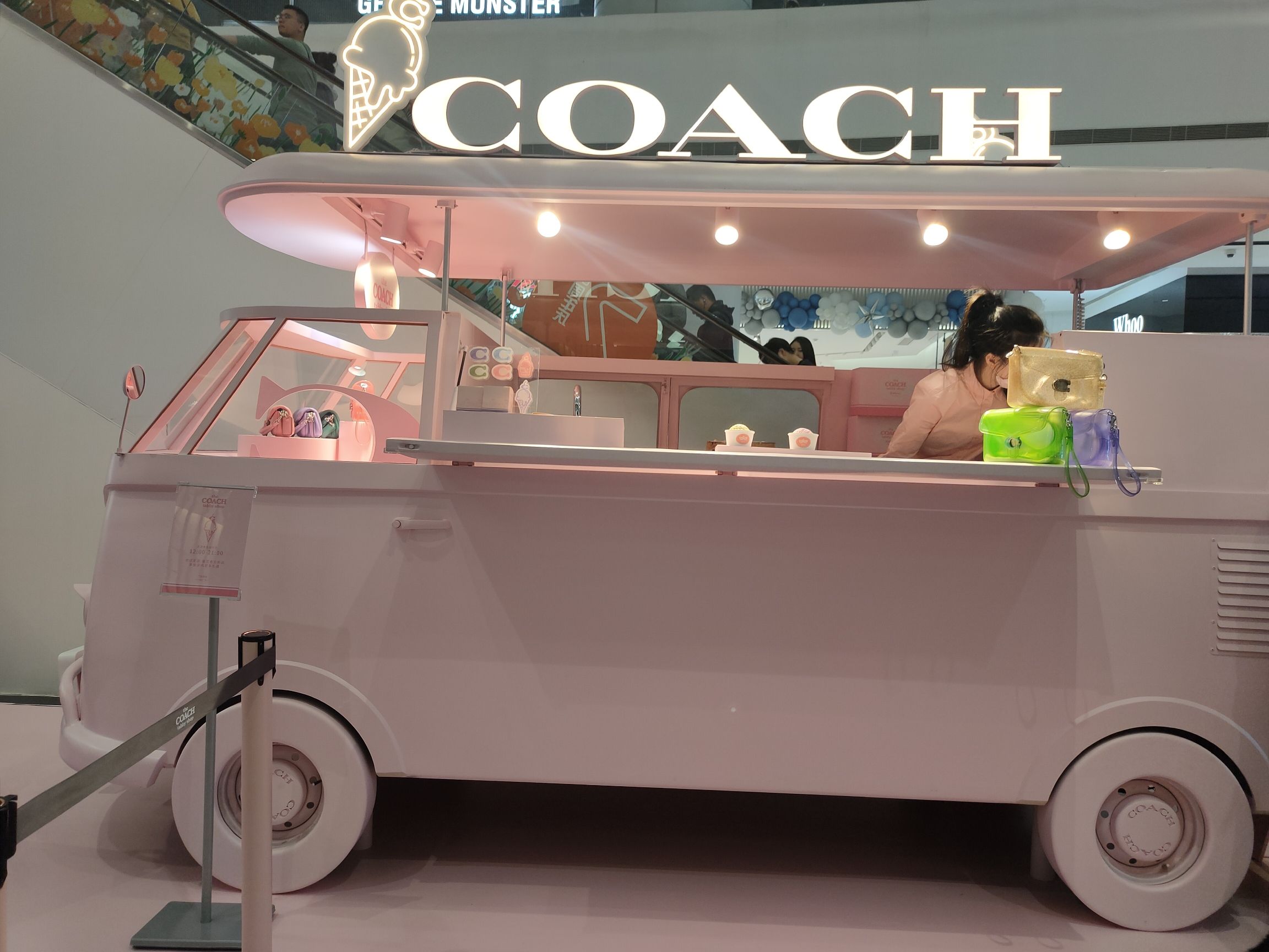 COACH(海信广场长沙店)