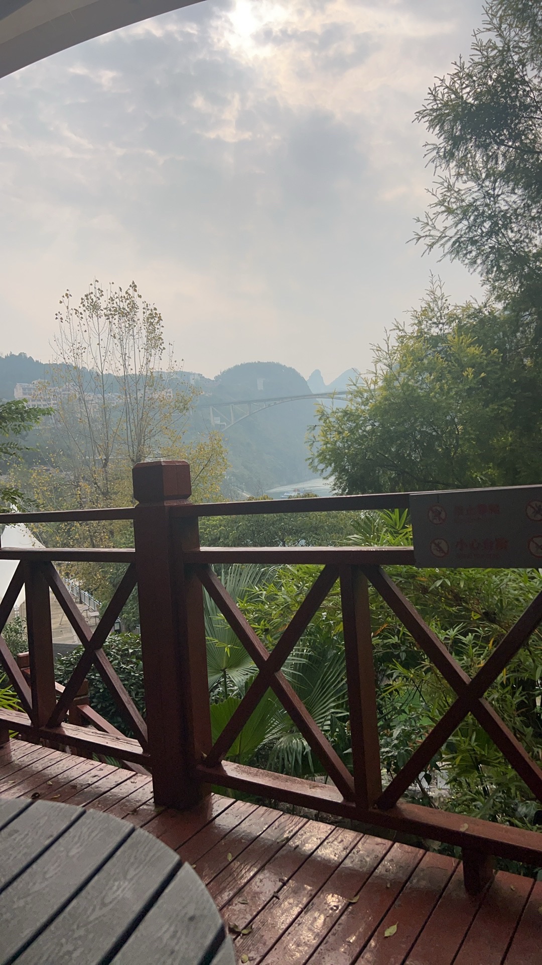 六广河温泉旅行图片 2