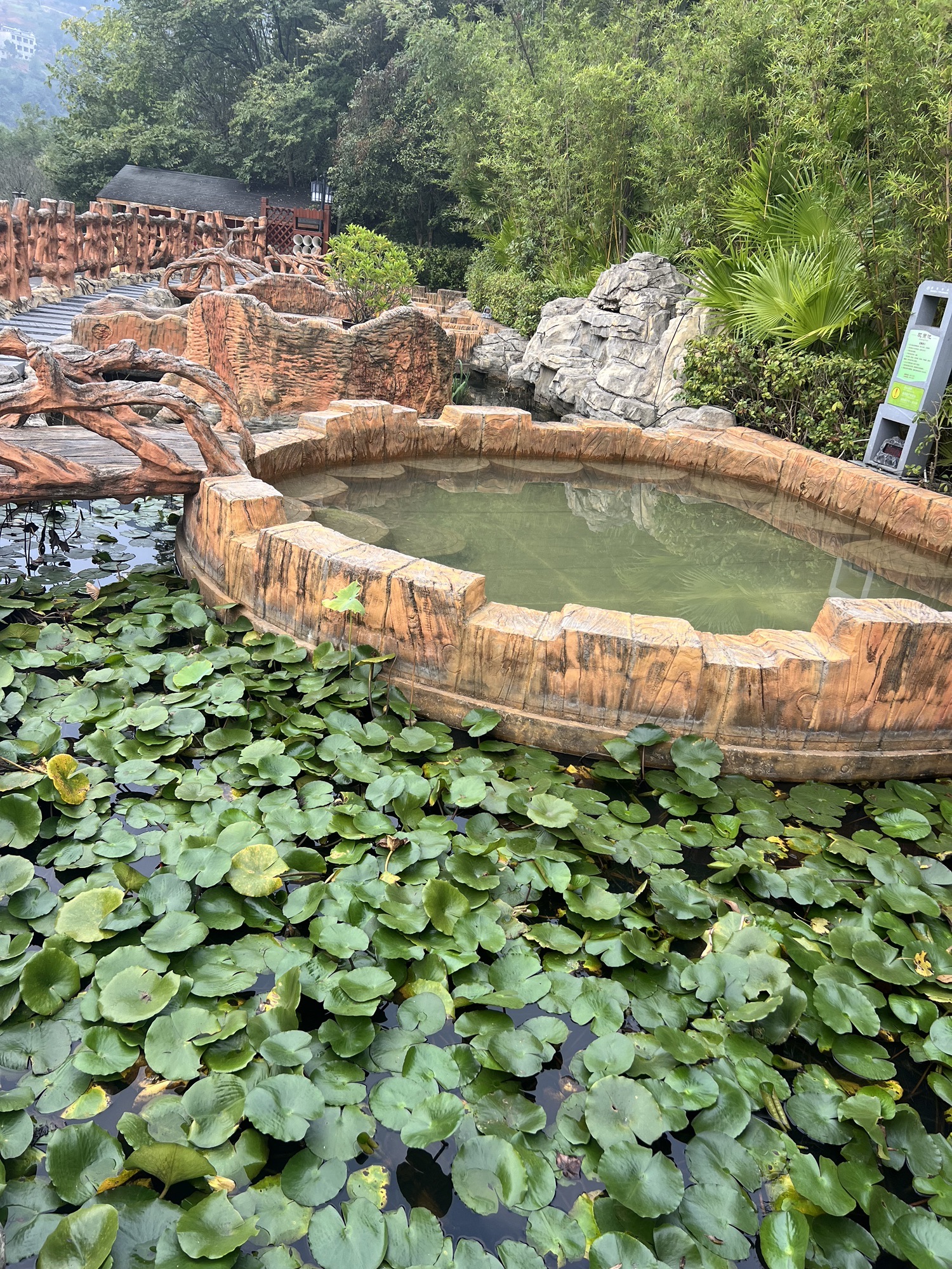 六广河温泉旅行图片 1
