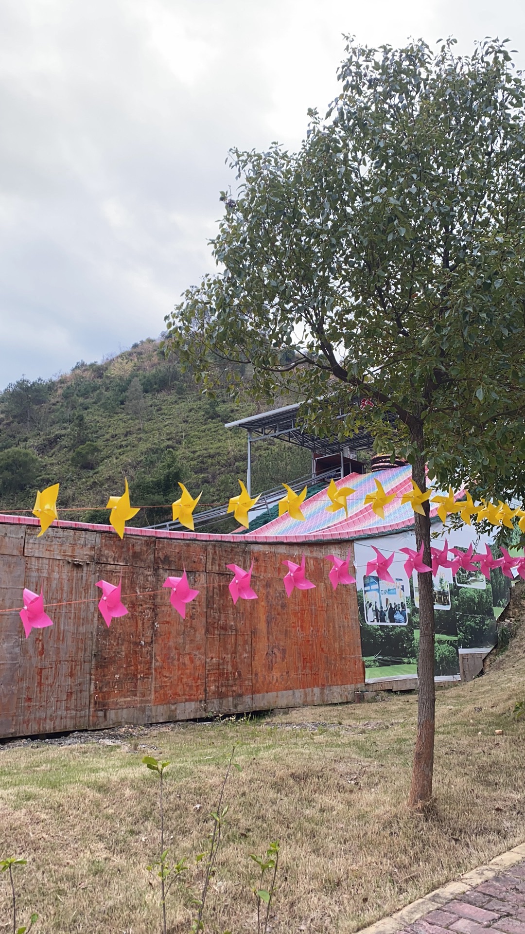 五华双龙山旅游景区旅行图片 3