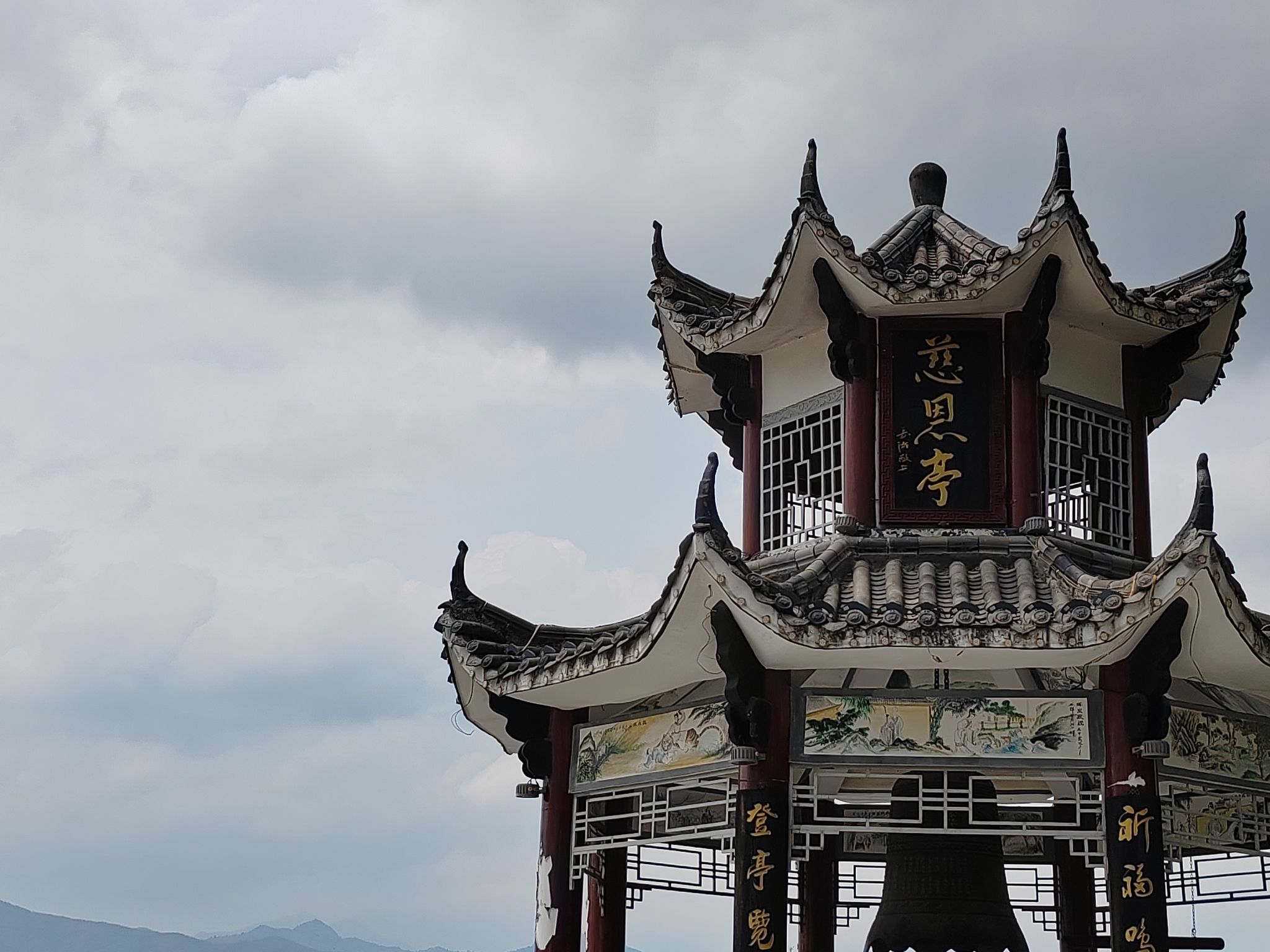 徐氏大宗祠