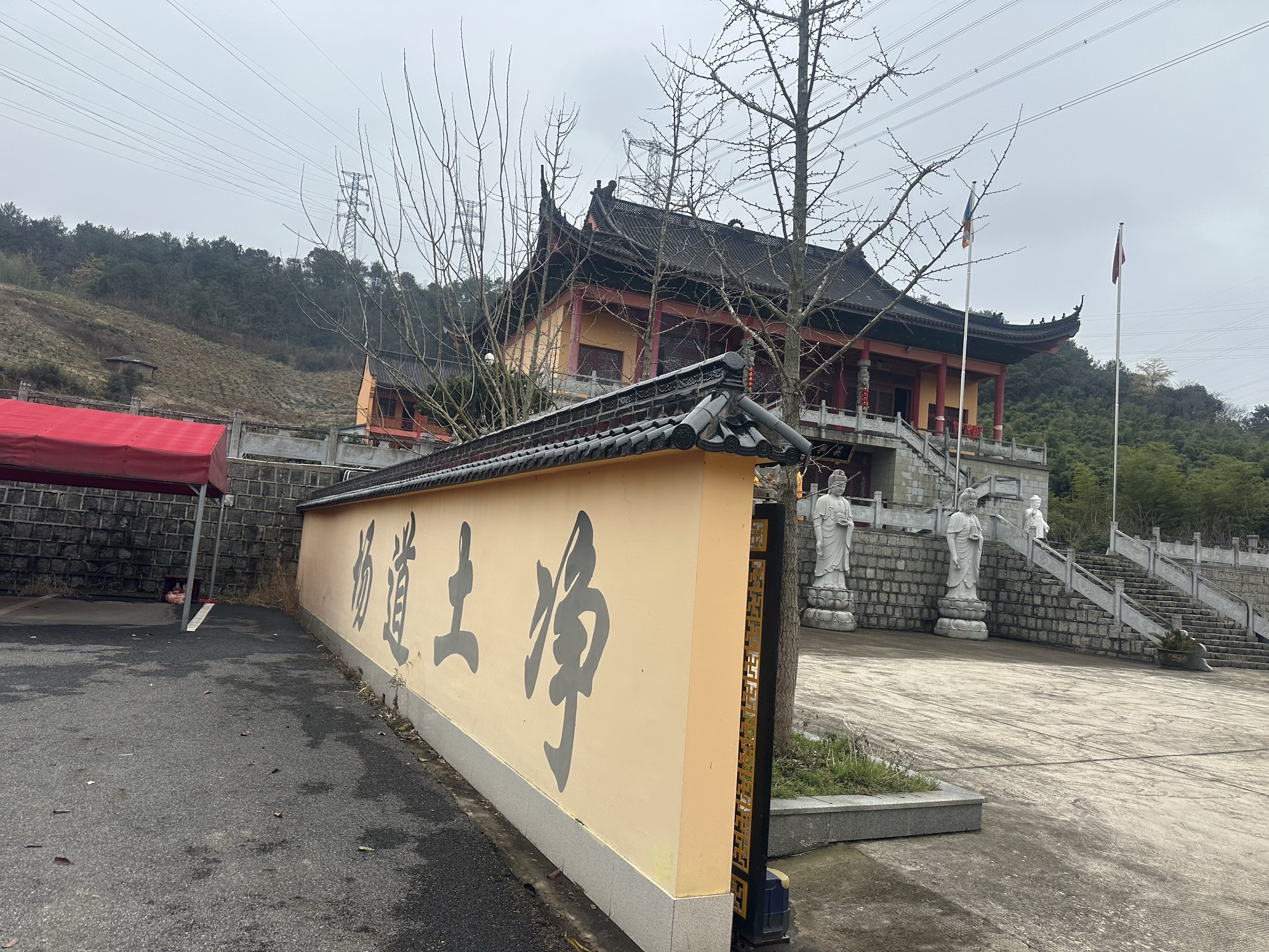 皇觉寺实景照片