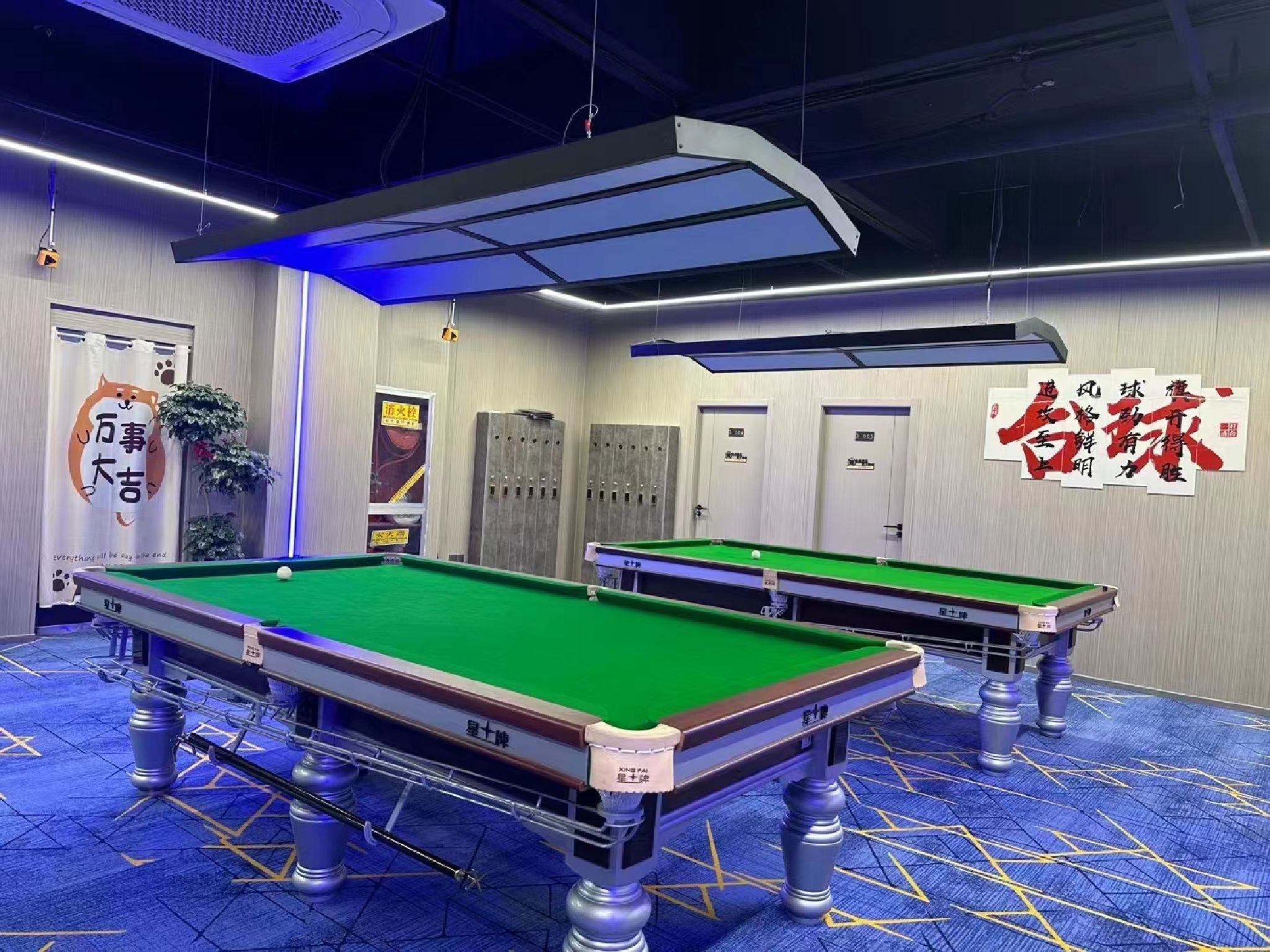 场地封面-嘉星台球