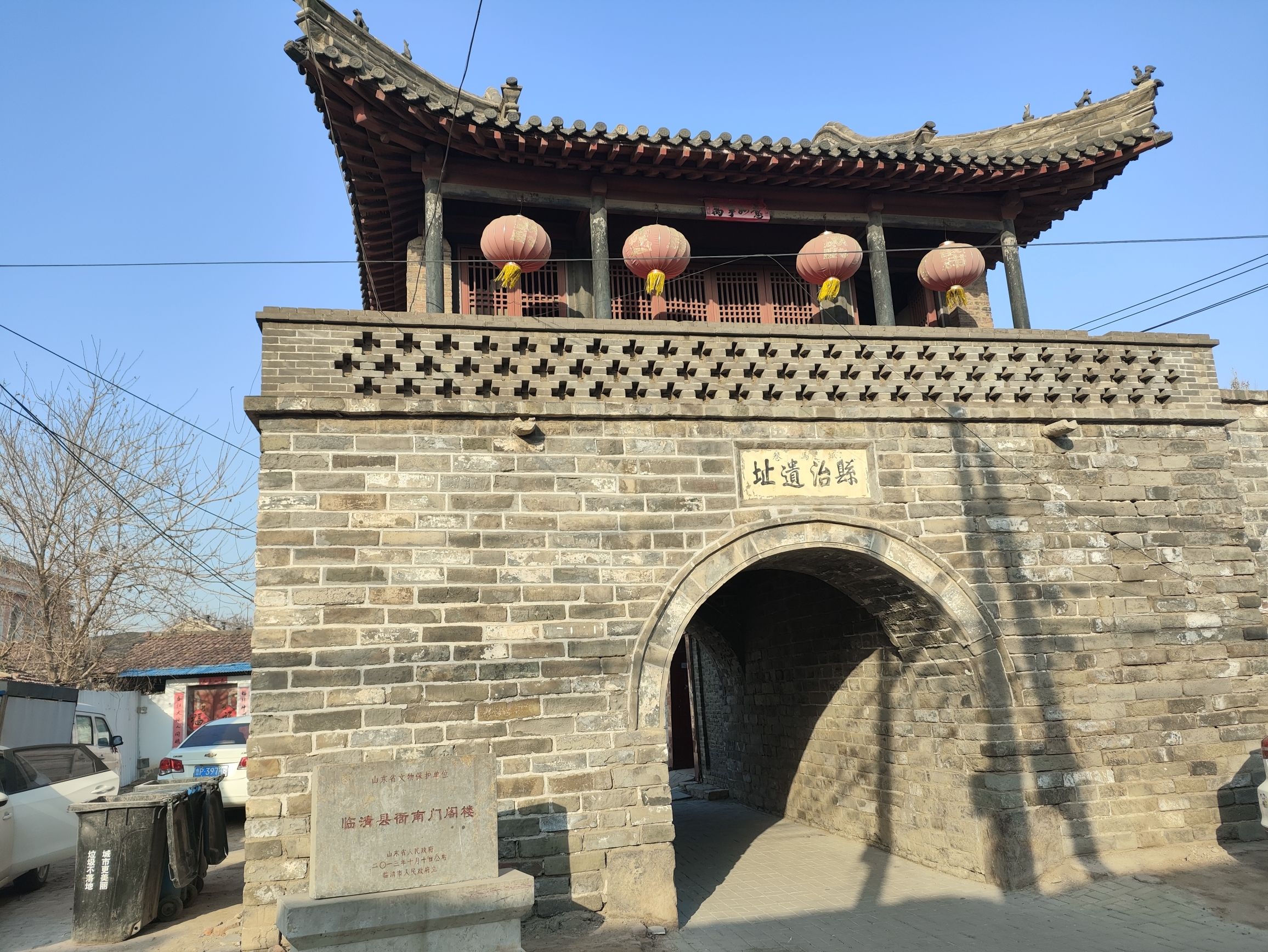 临清市县治遗址(大寺街东)旅行图片 2