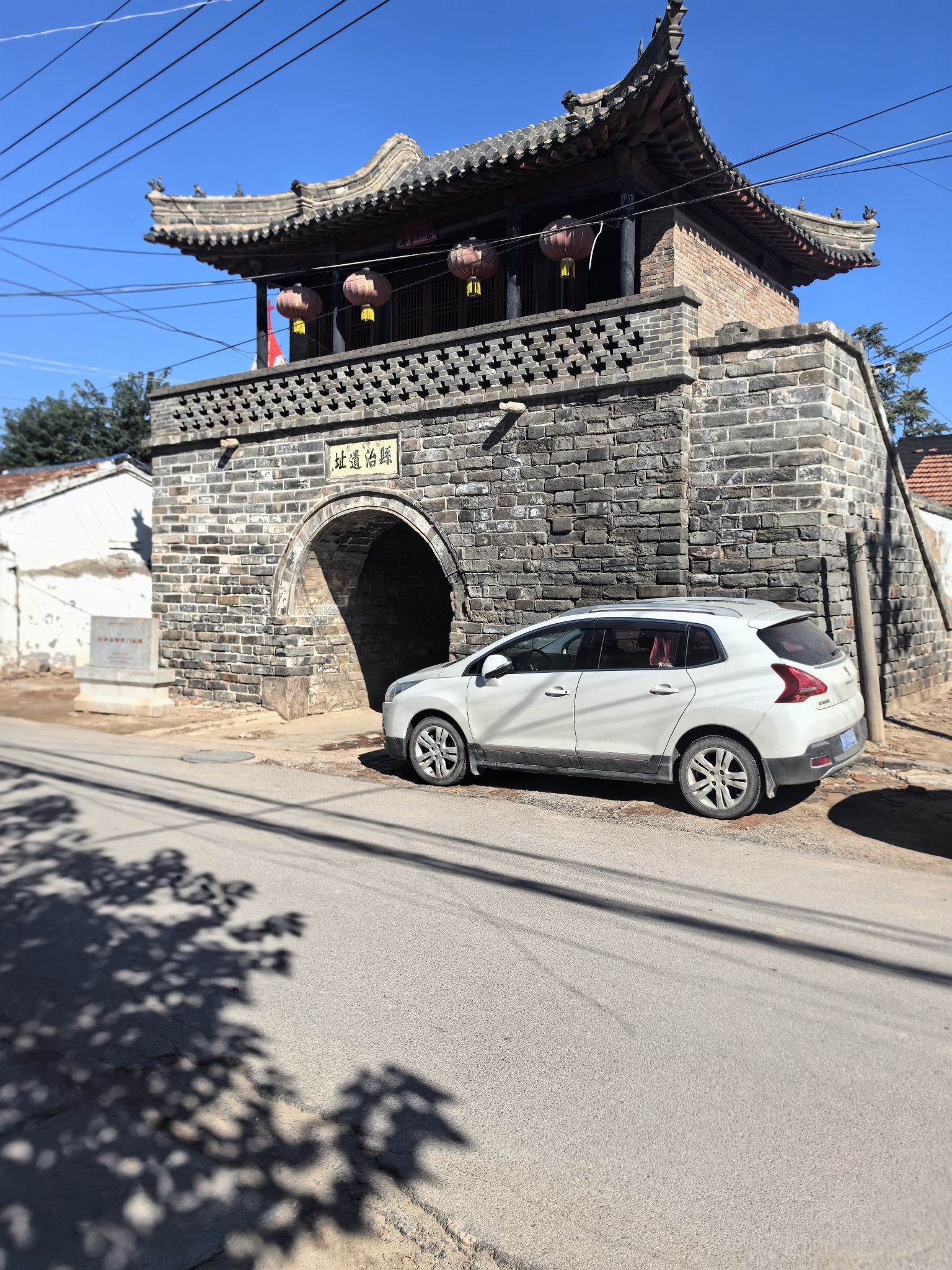 临清市县治遗址(大寺街东)旅行图片 1