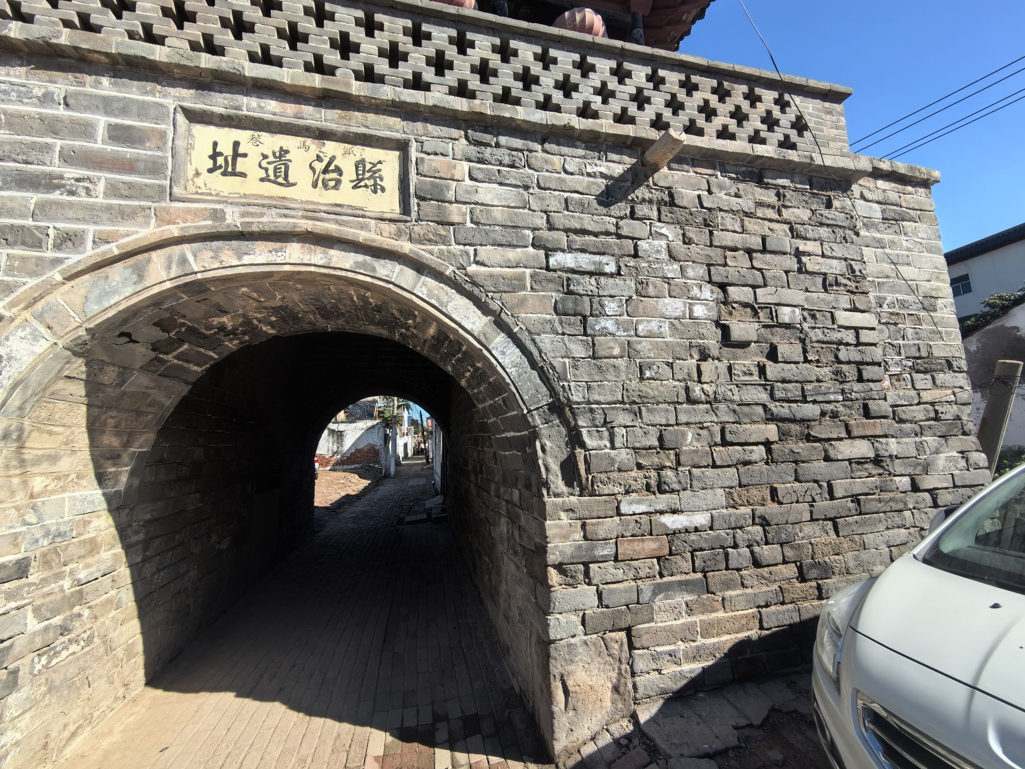 临清市县治遗址(大寺街东)旅行图片 2
