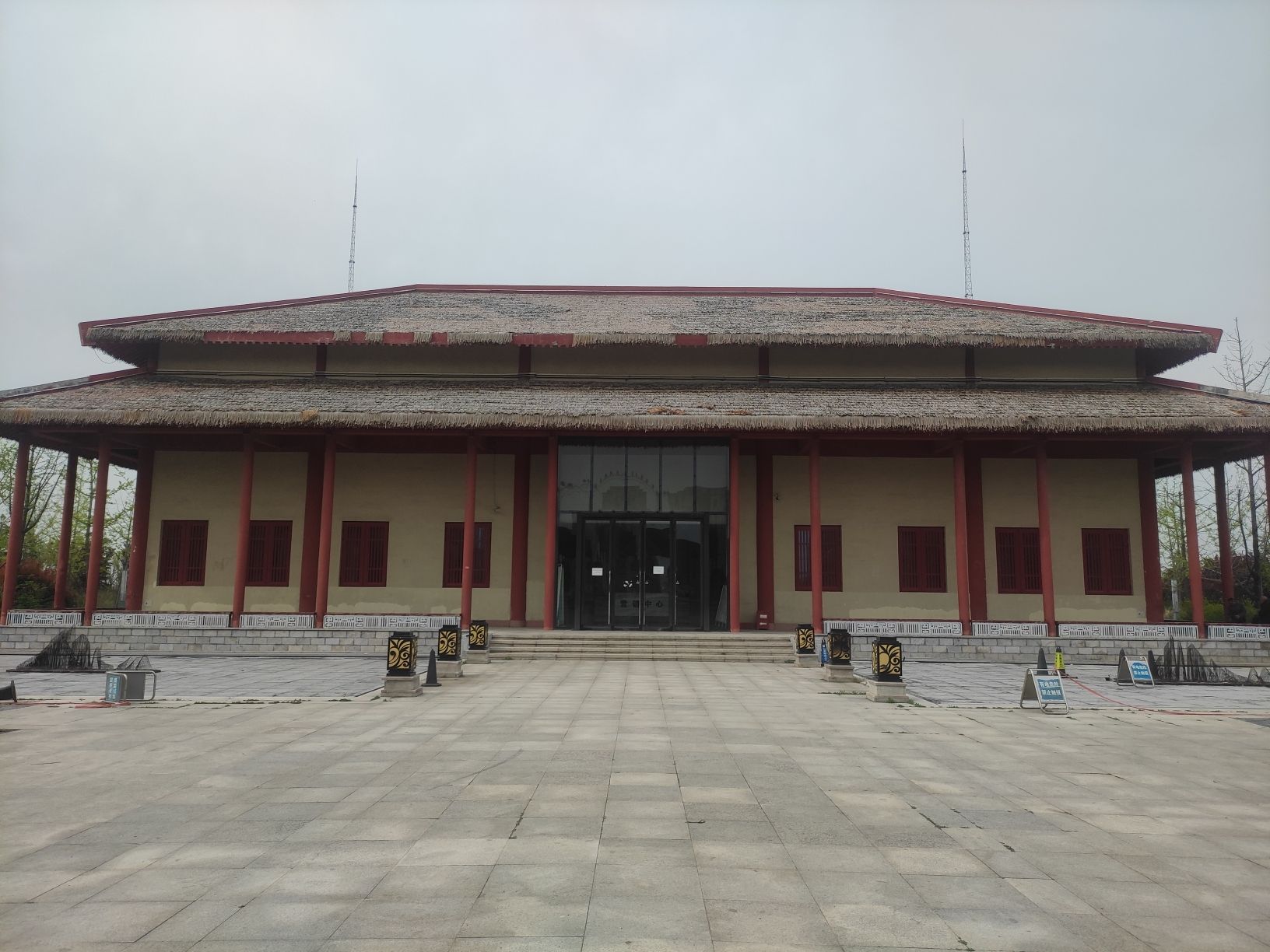 古沈子国遗址公园旅行图片 2