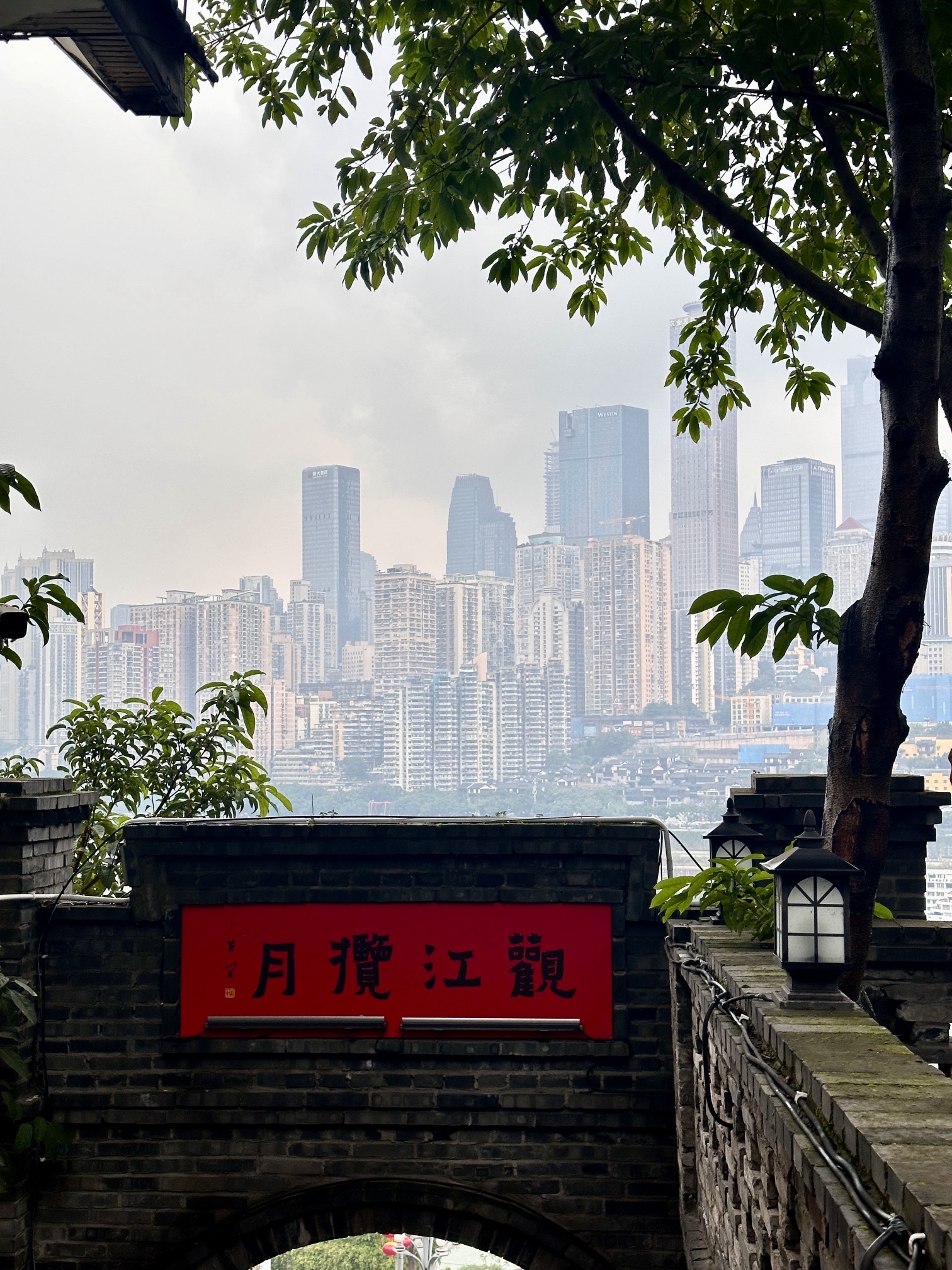下浩里旅行图片 1