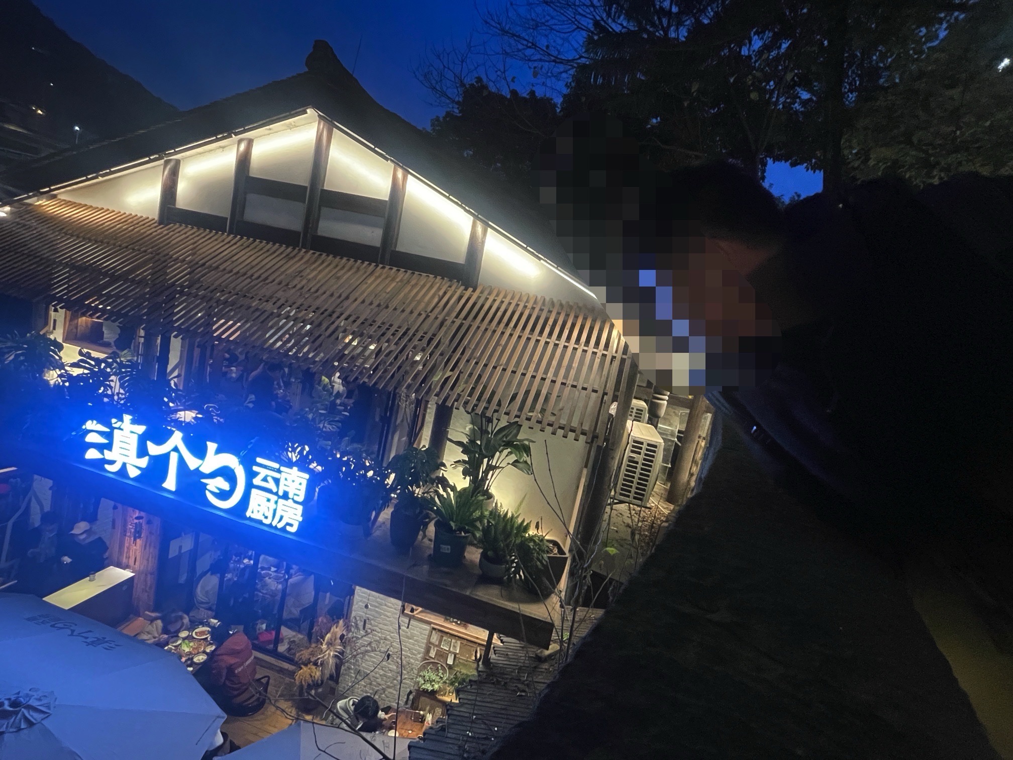 下浩里旅行图片 2