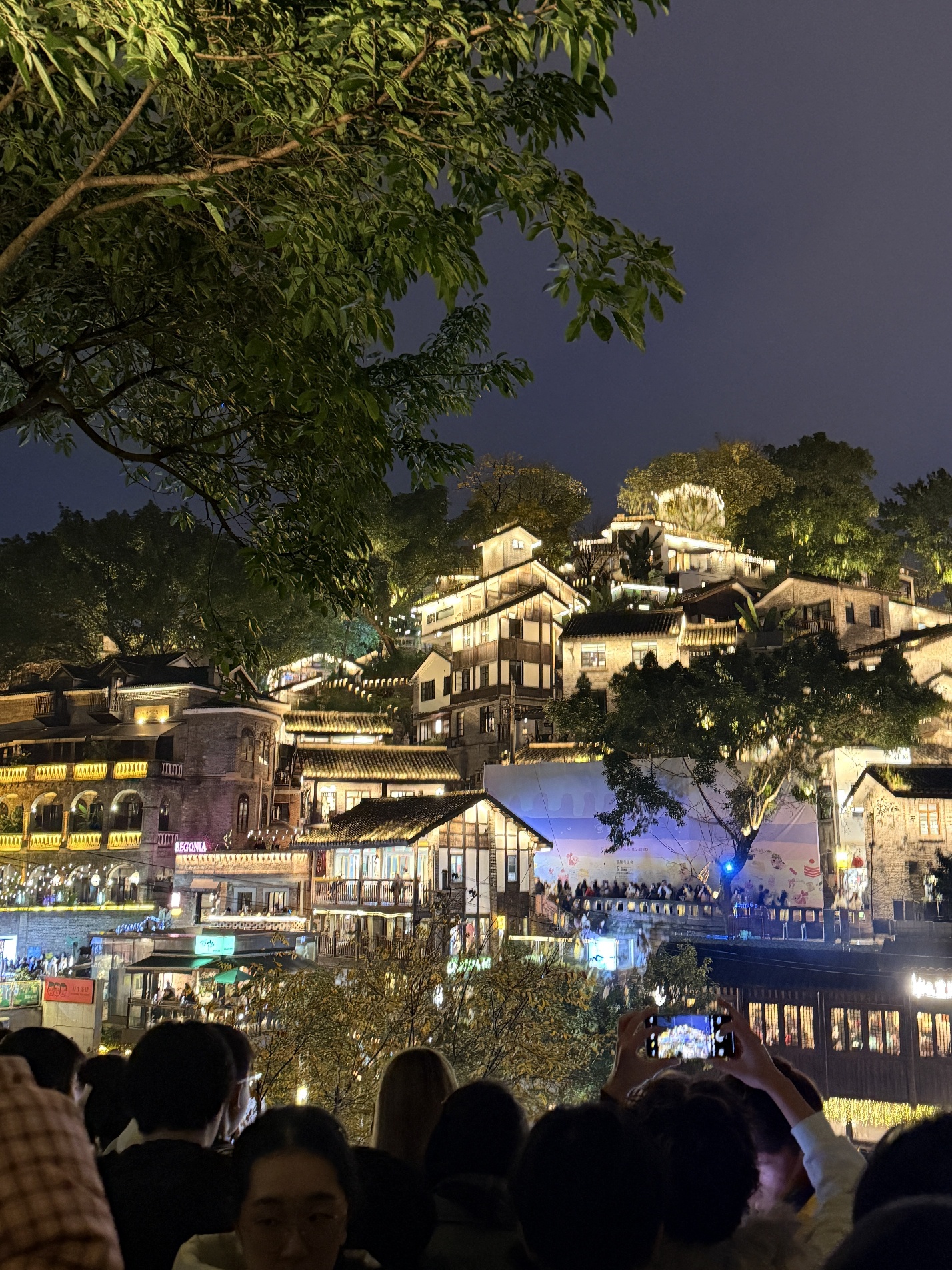 下浩里旅行图片 1