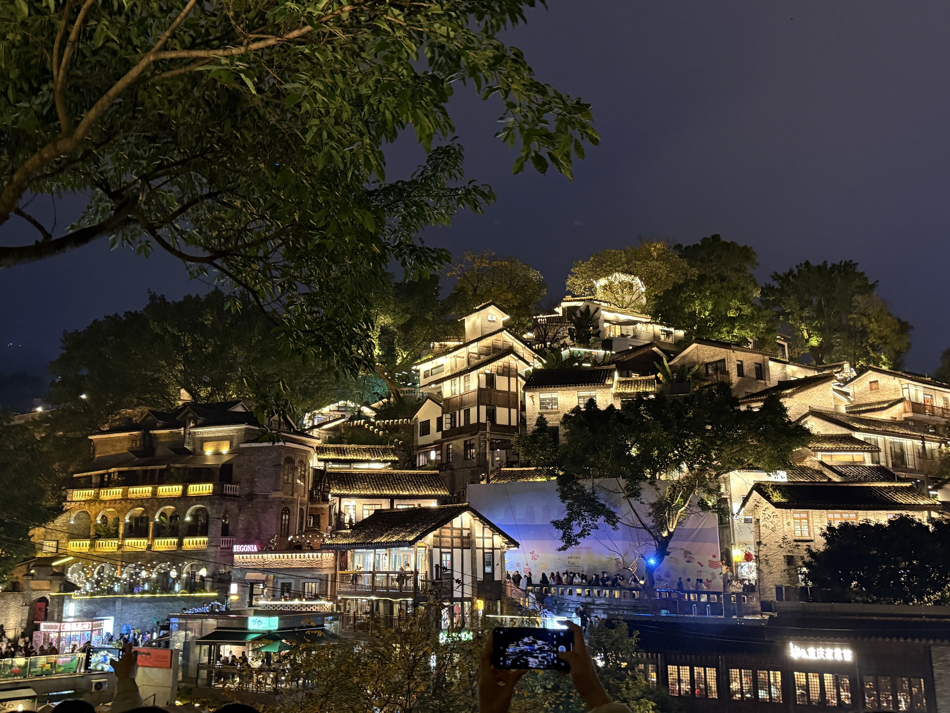 下浩里旅行图片 2