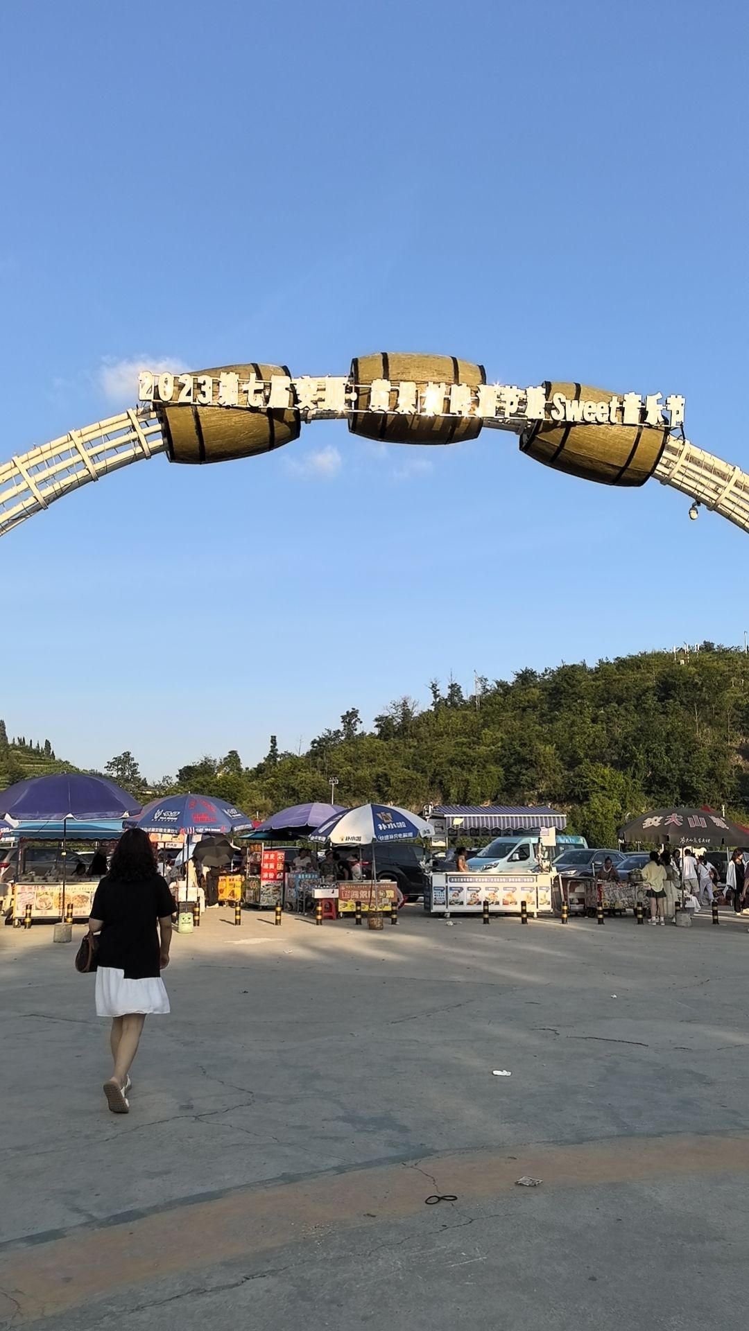 黄果树国际啤酒城广场景点图片