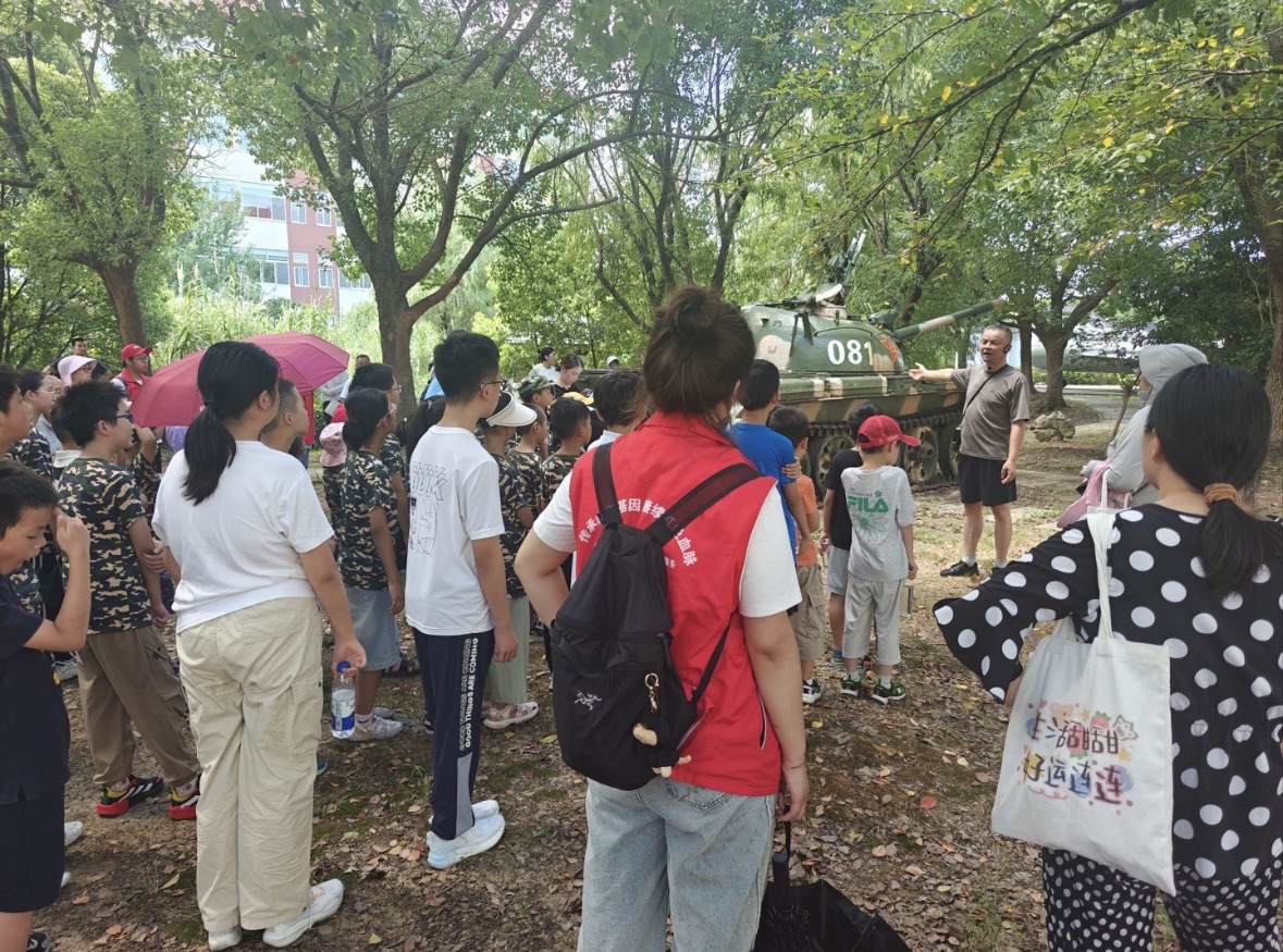 无锡市国防教育训练基地