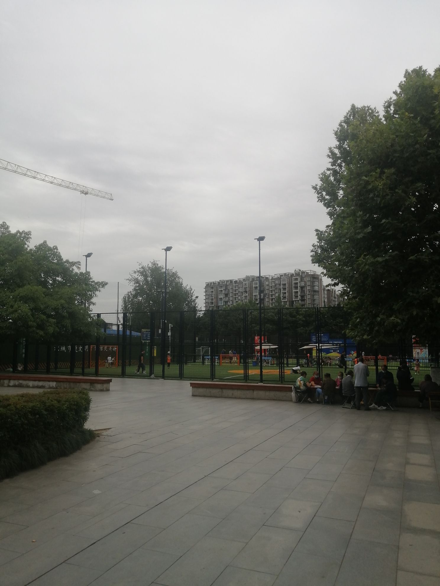 久居福运动公园旅行图片 1
