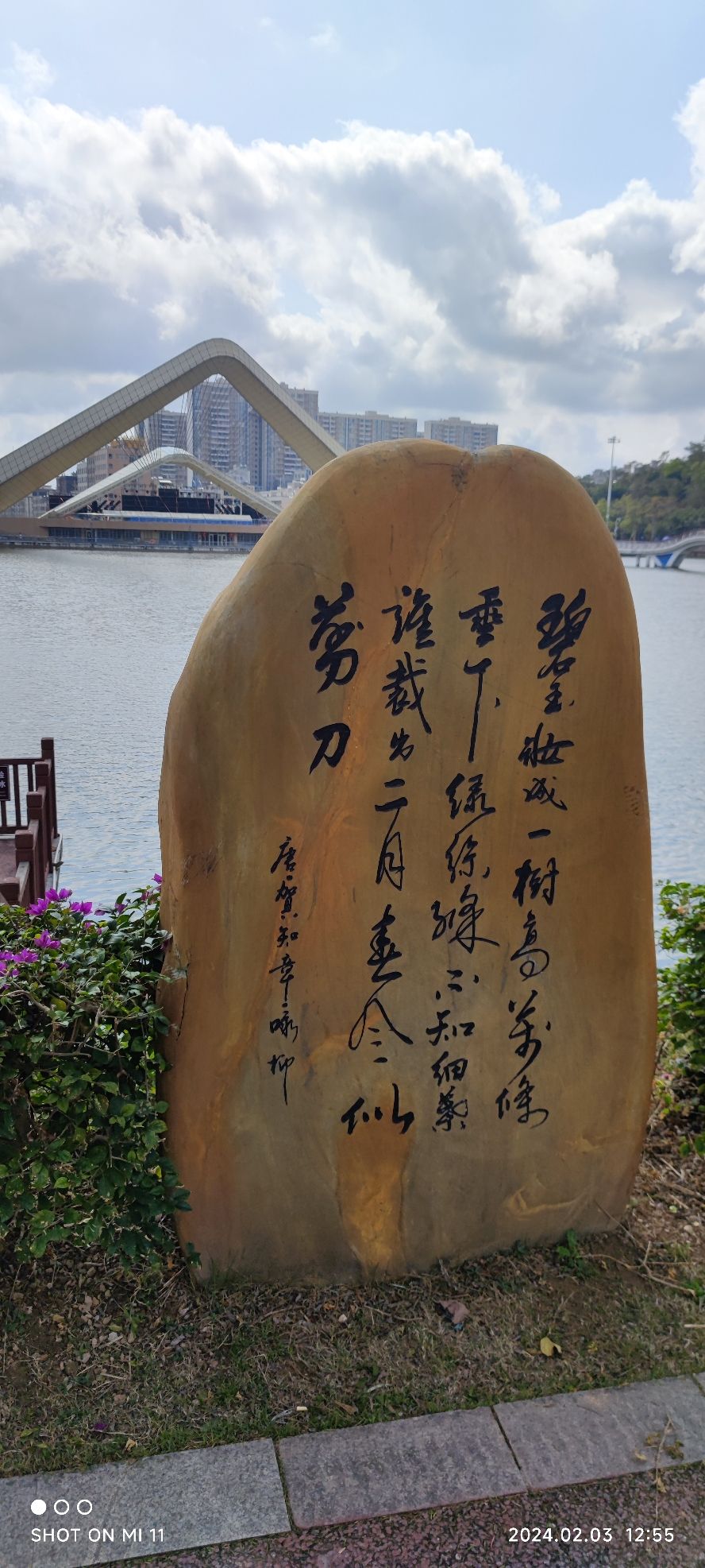 塘山岭风景区旅行图片 3