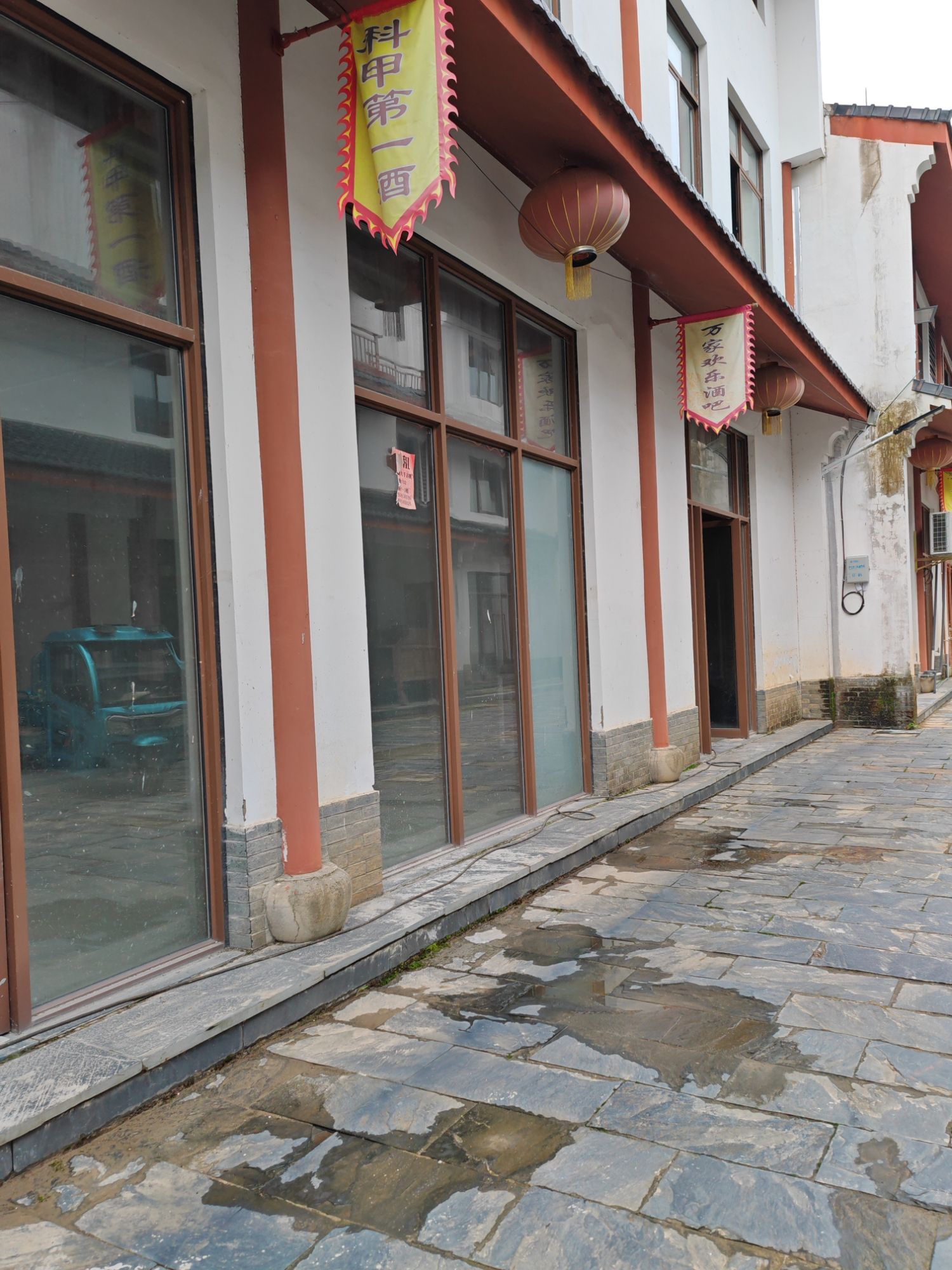 千岛湖大千古街慢生活休闲港湾旅行图片 2