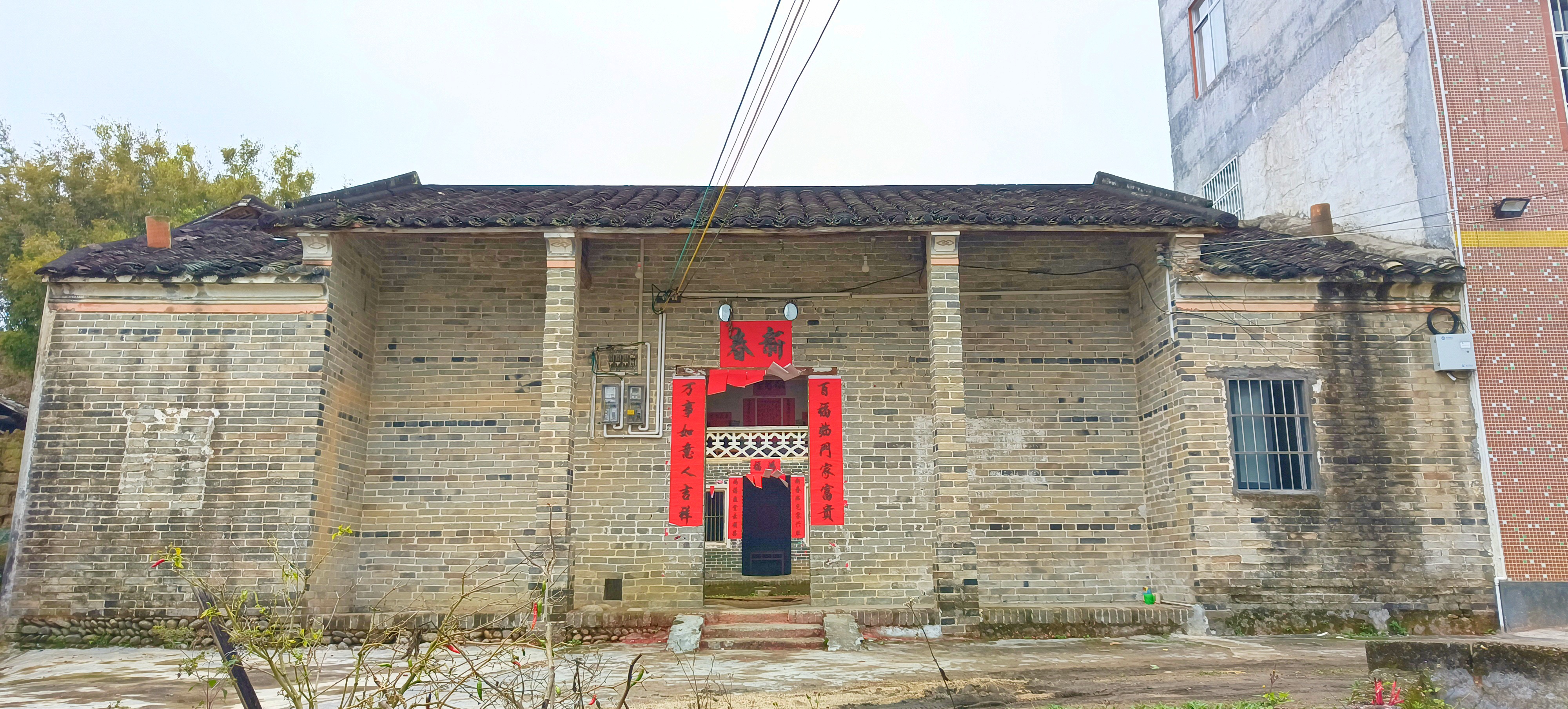 梁氏大屋旅行图片 1