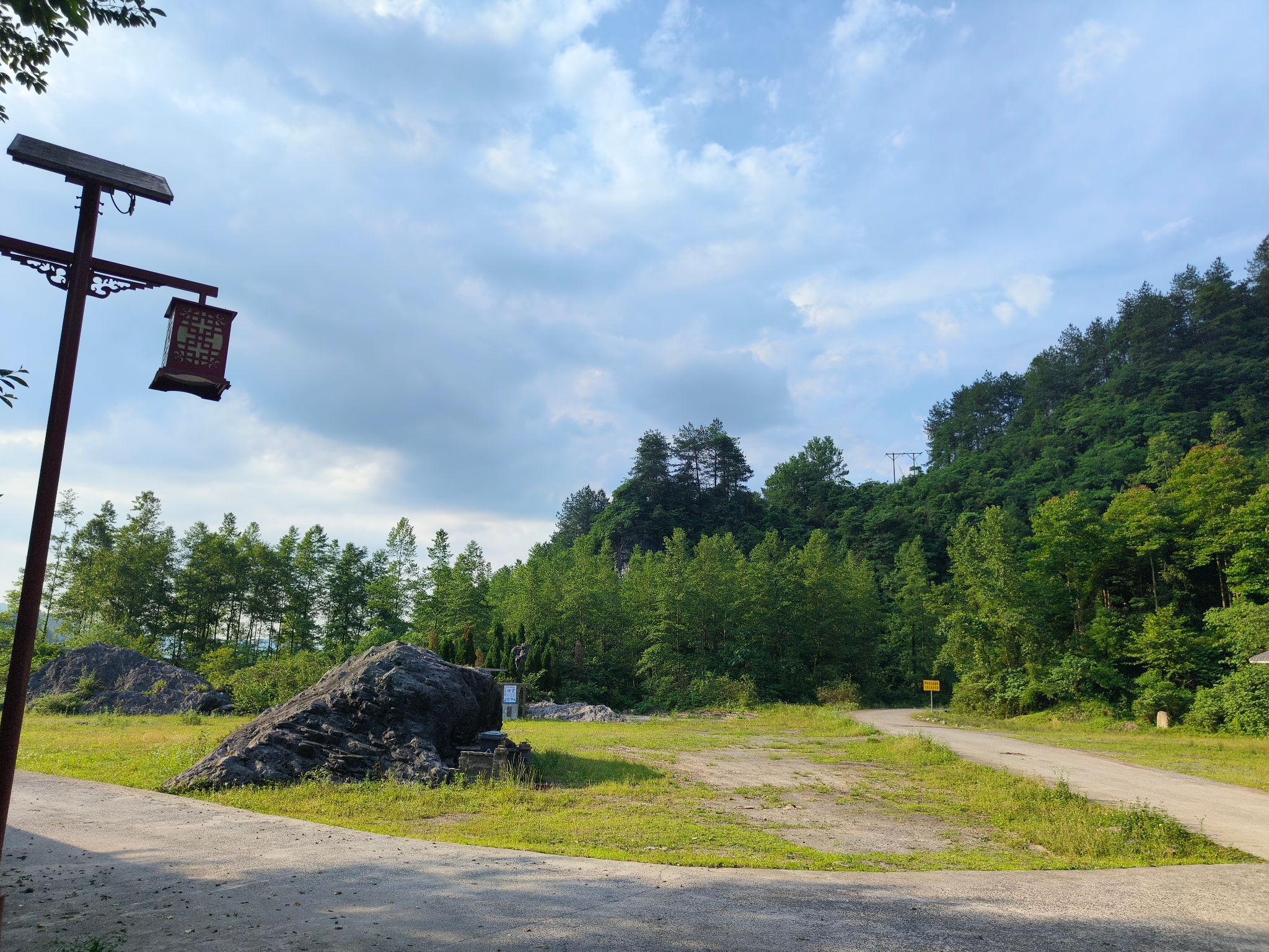 鸡尾山地质公园旅行图片 3