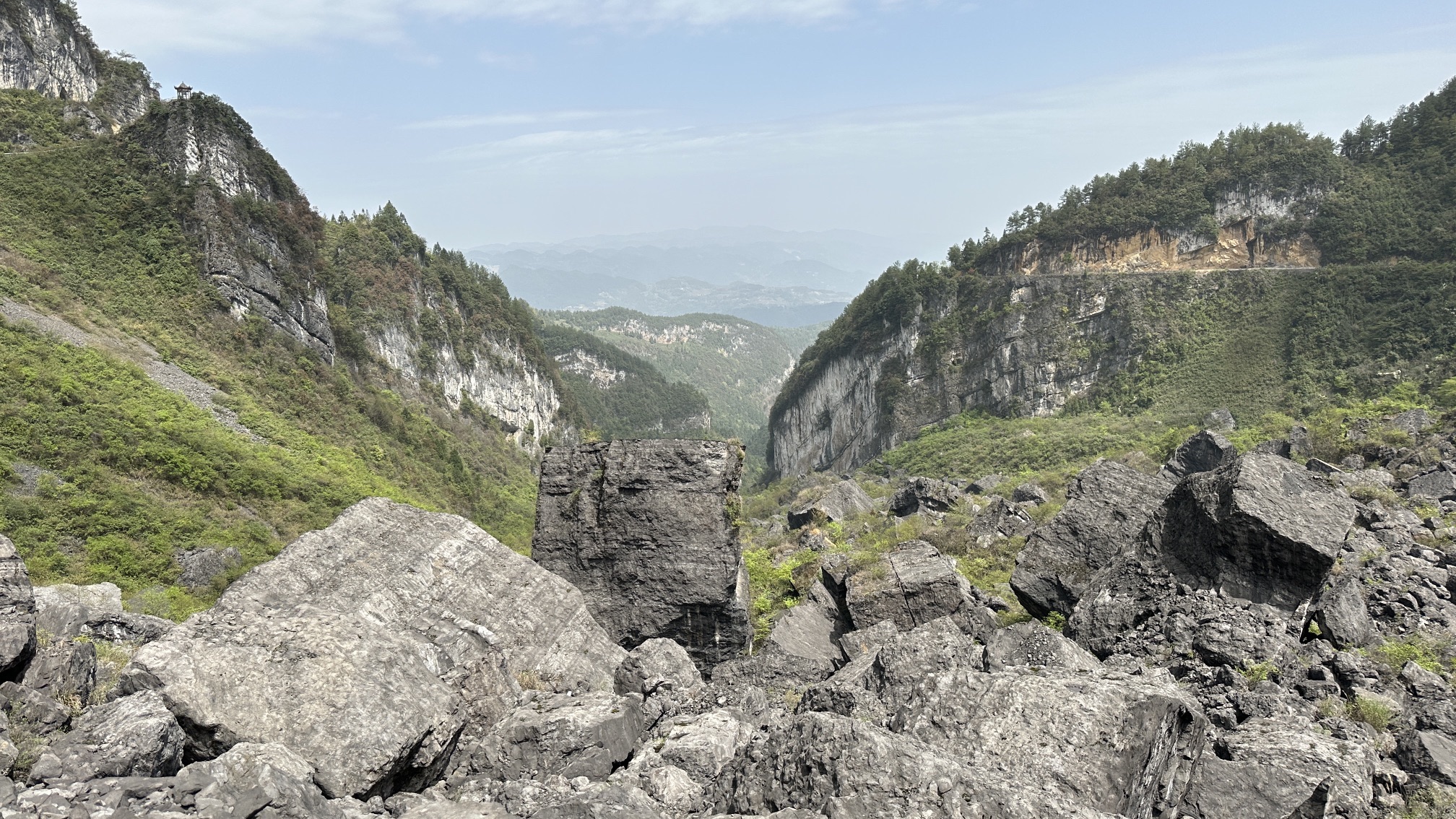 鸡尾山地质公园旅行图片 2