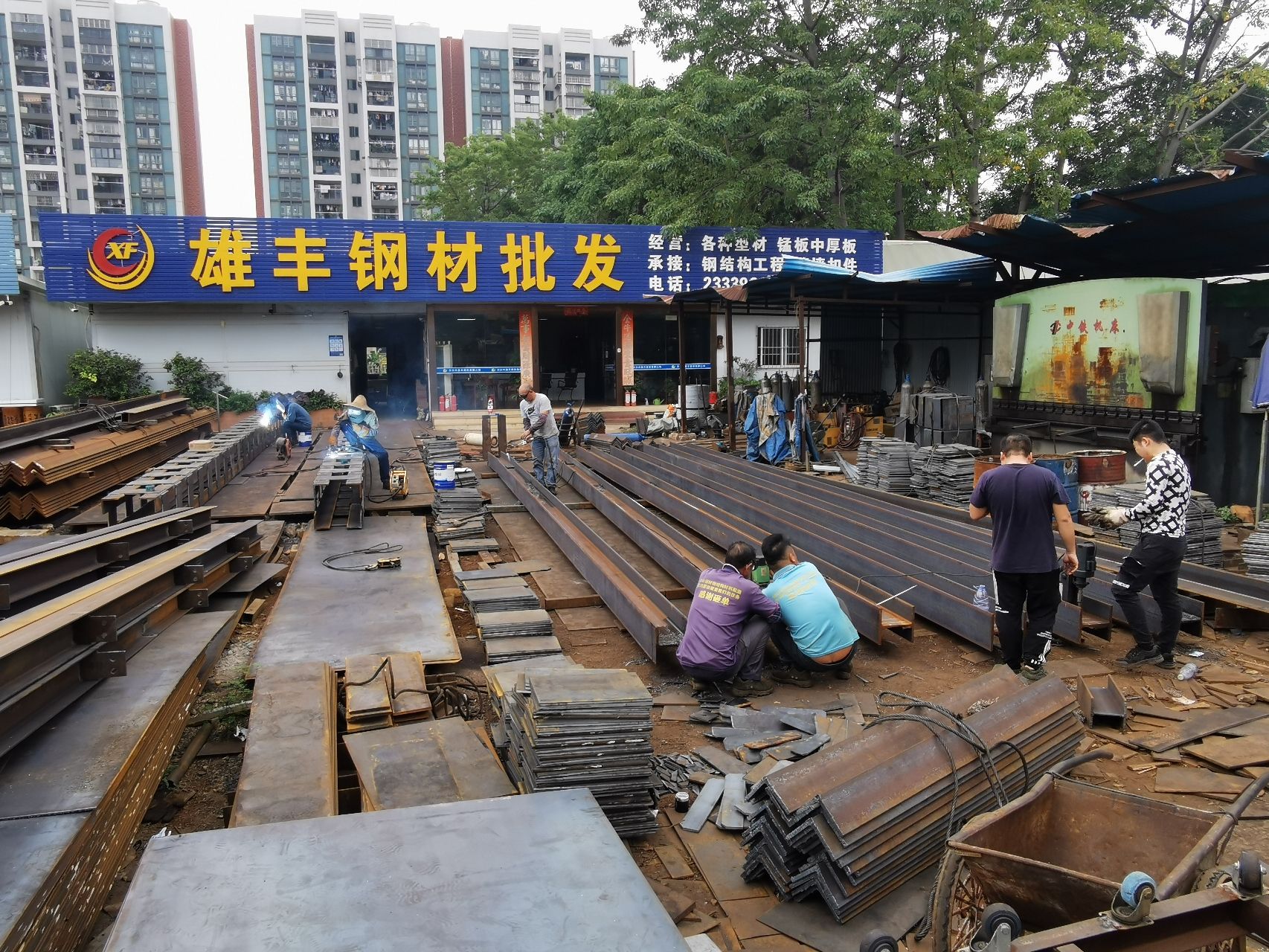 深圳雄丰钢材批发