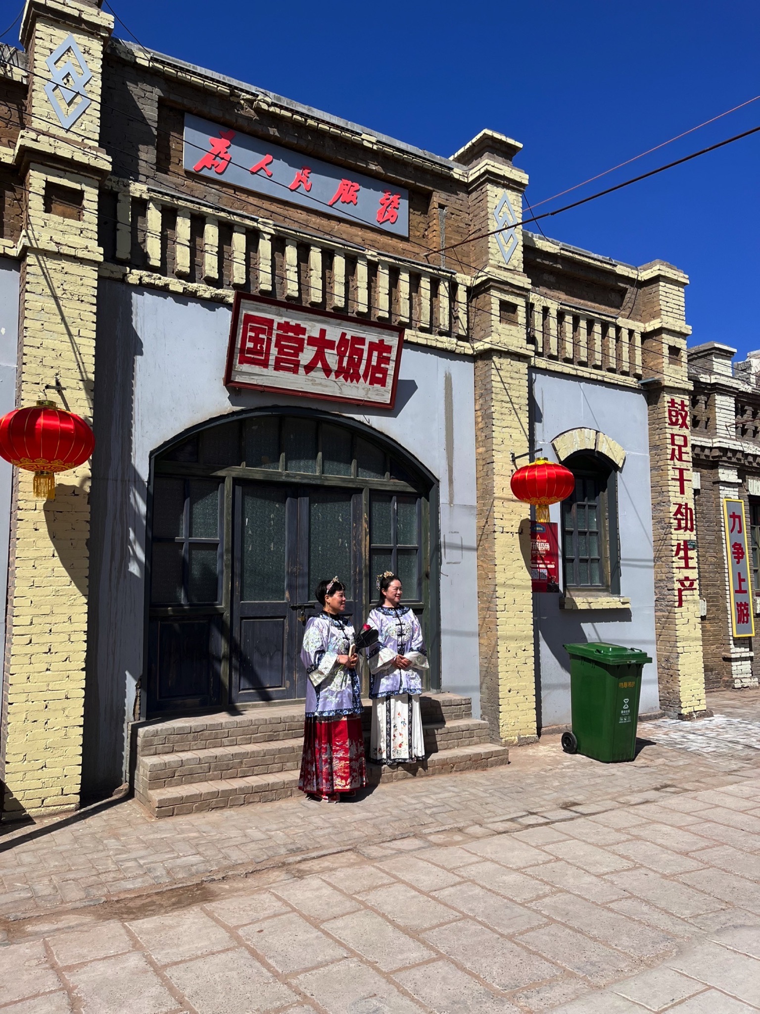 鄂尔多斯北疆往事年代幻城旅行图片 1