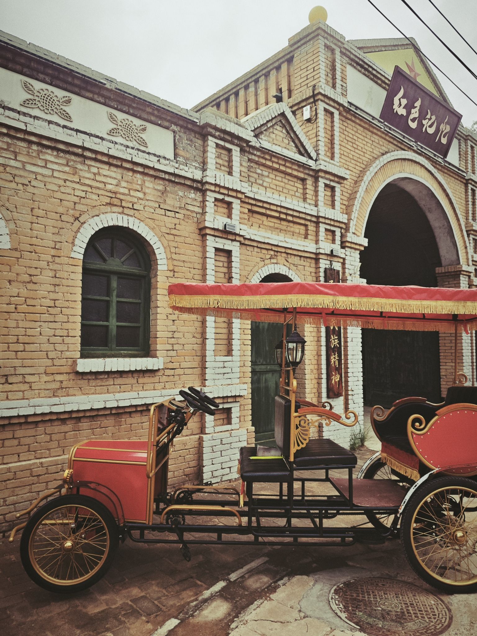 鄂尔多斯北疆往事年代幻城旅行图片 3