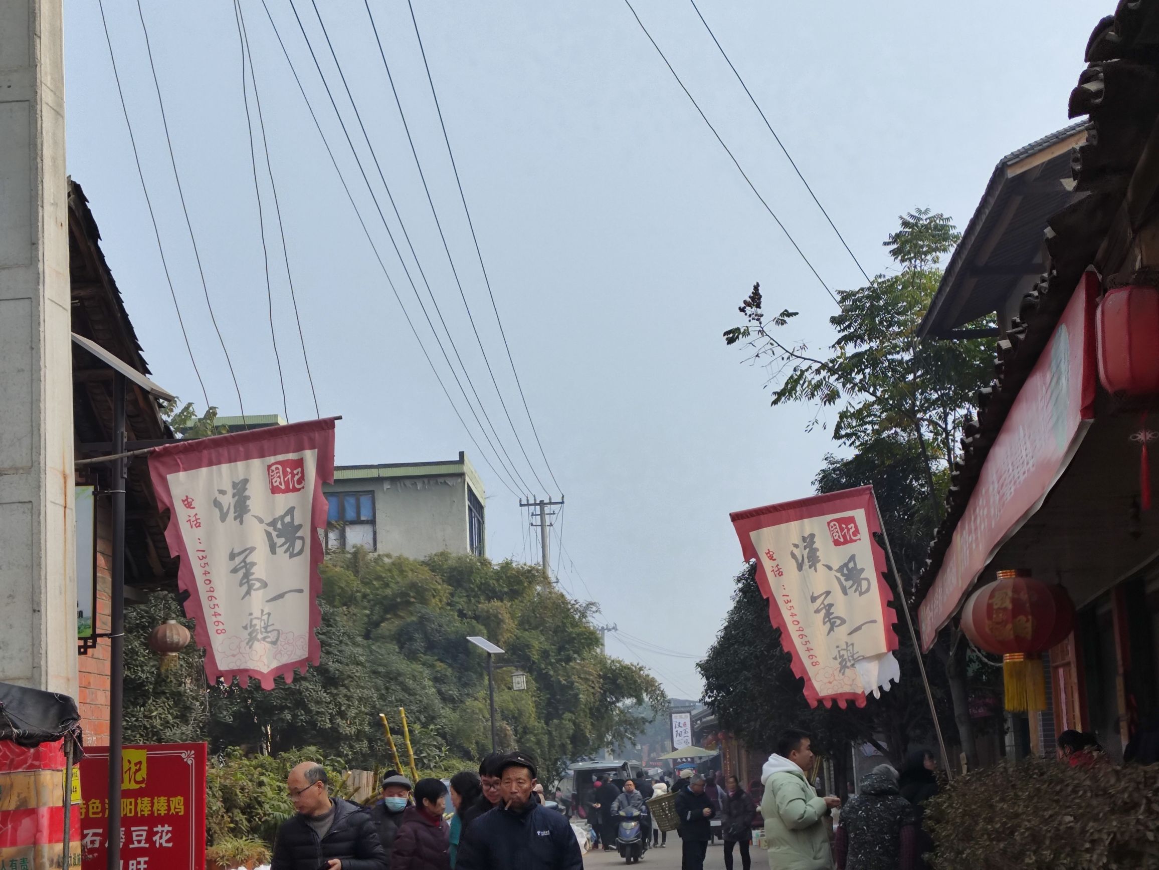 汉阳古镇旅行图片 3