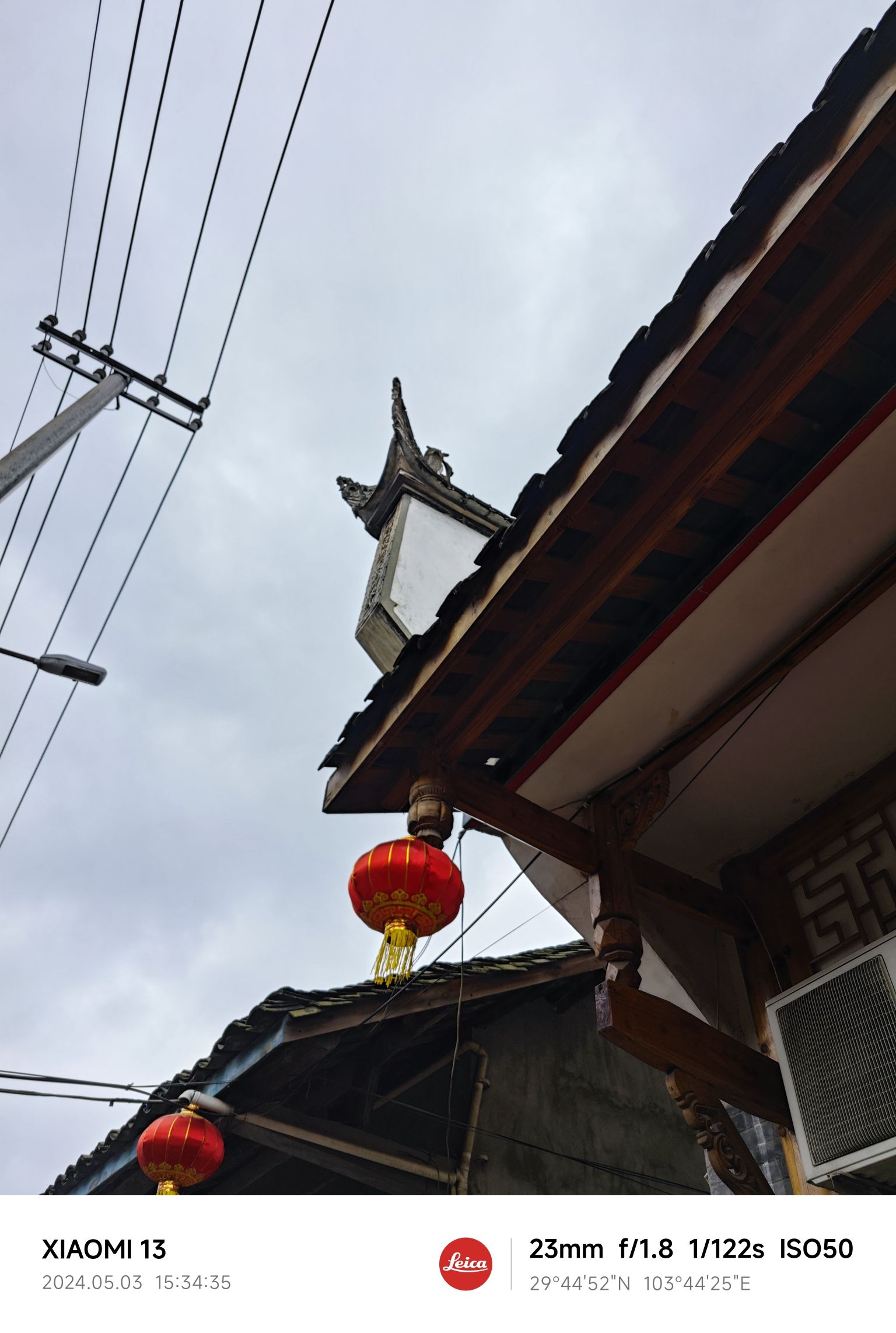 汉阳古镇旅行图片 3