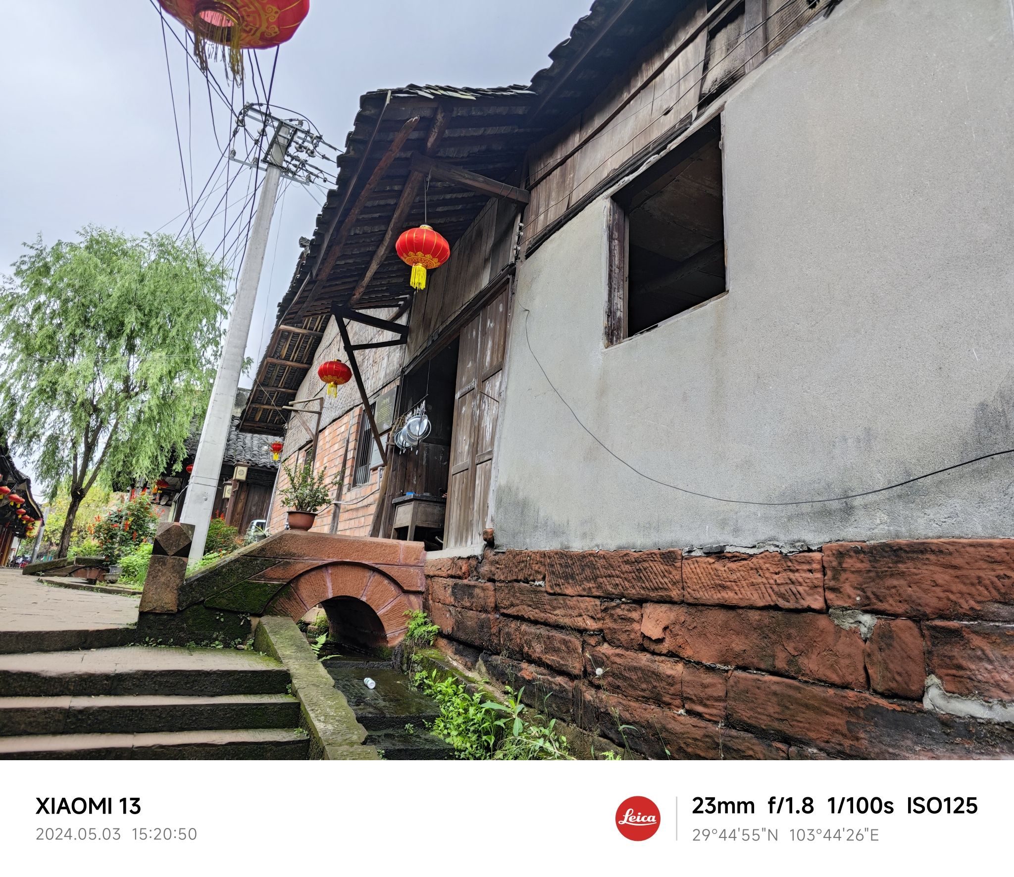 汉阳古镇旅行图片 1